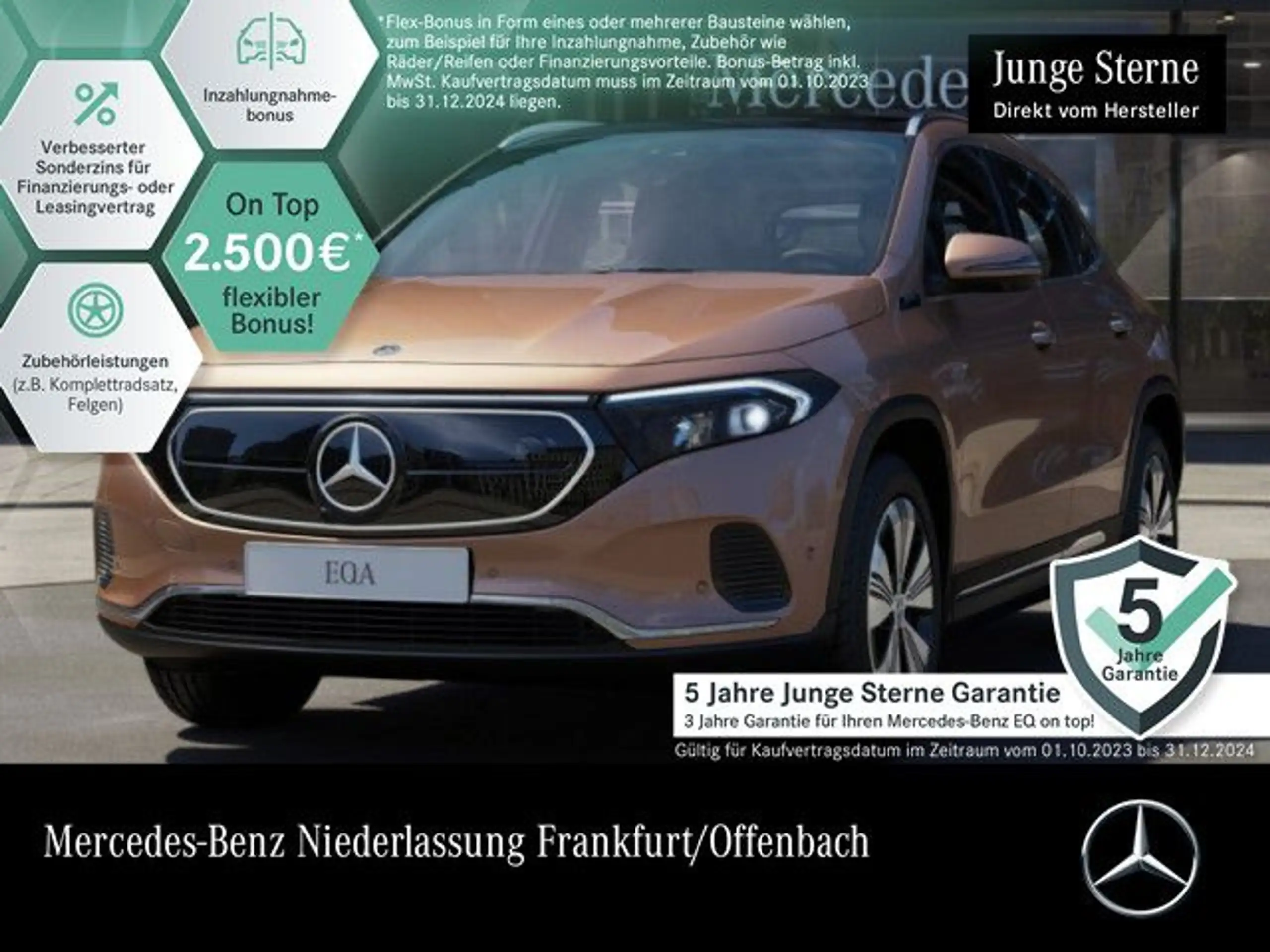 Mercedes-Benz EQA 250 2021