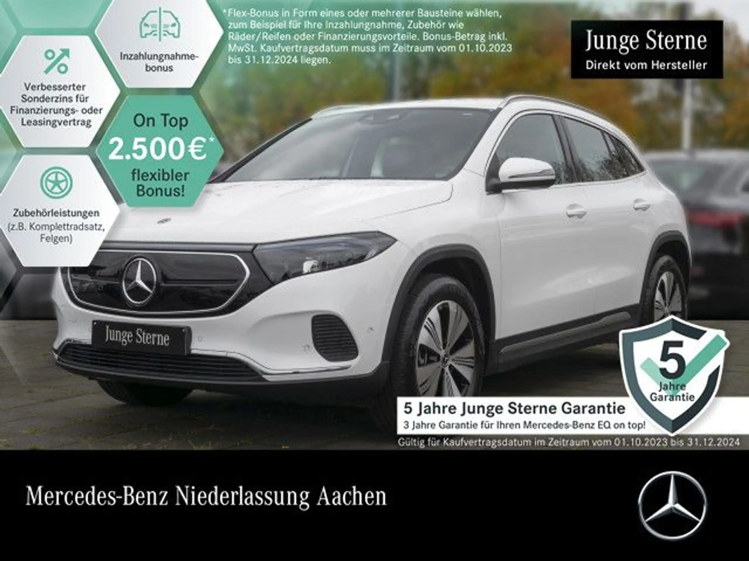 Mercedes-Benz EQA 250 2023