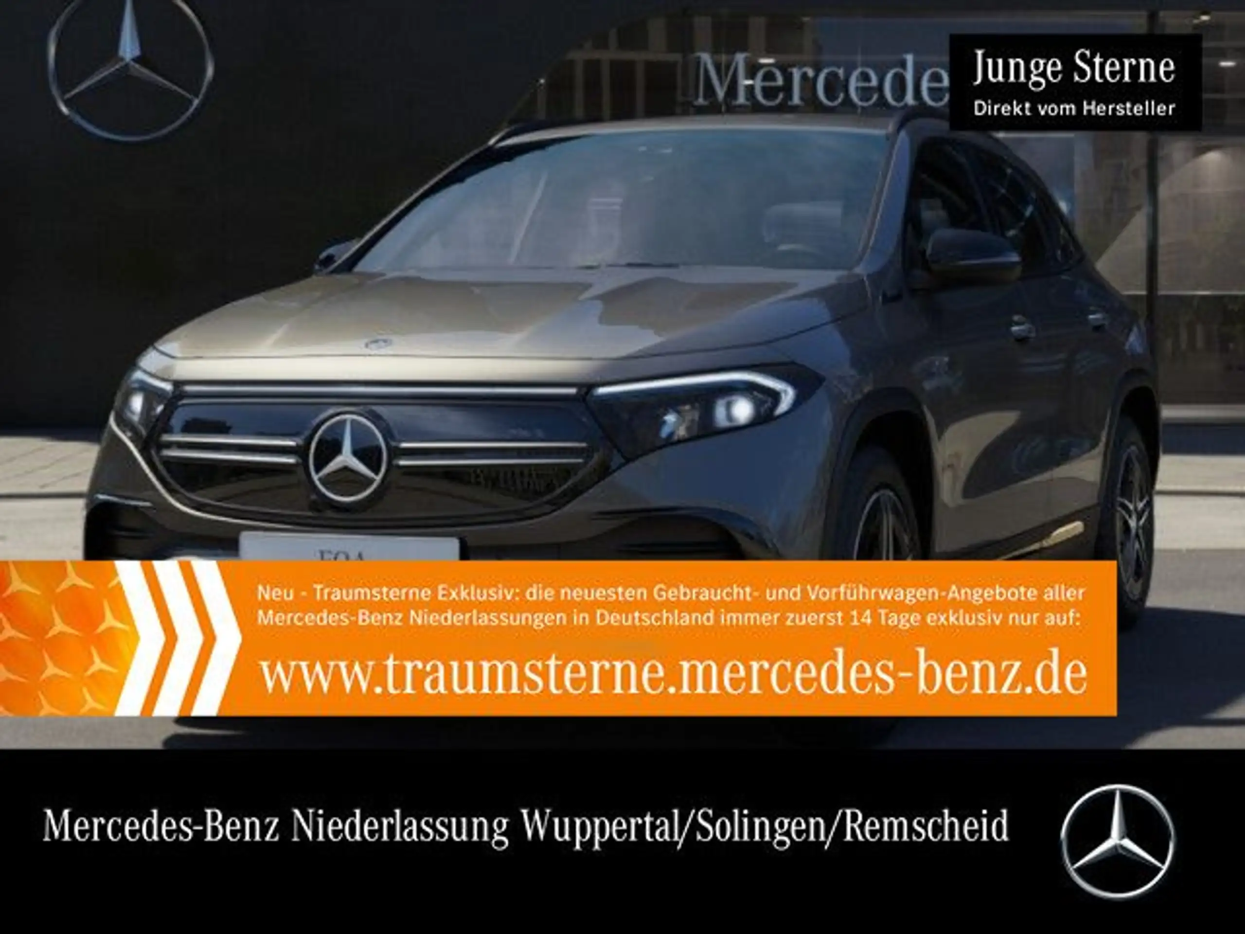 Mercedes-Benz EQA 250 2021