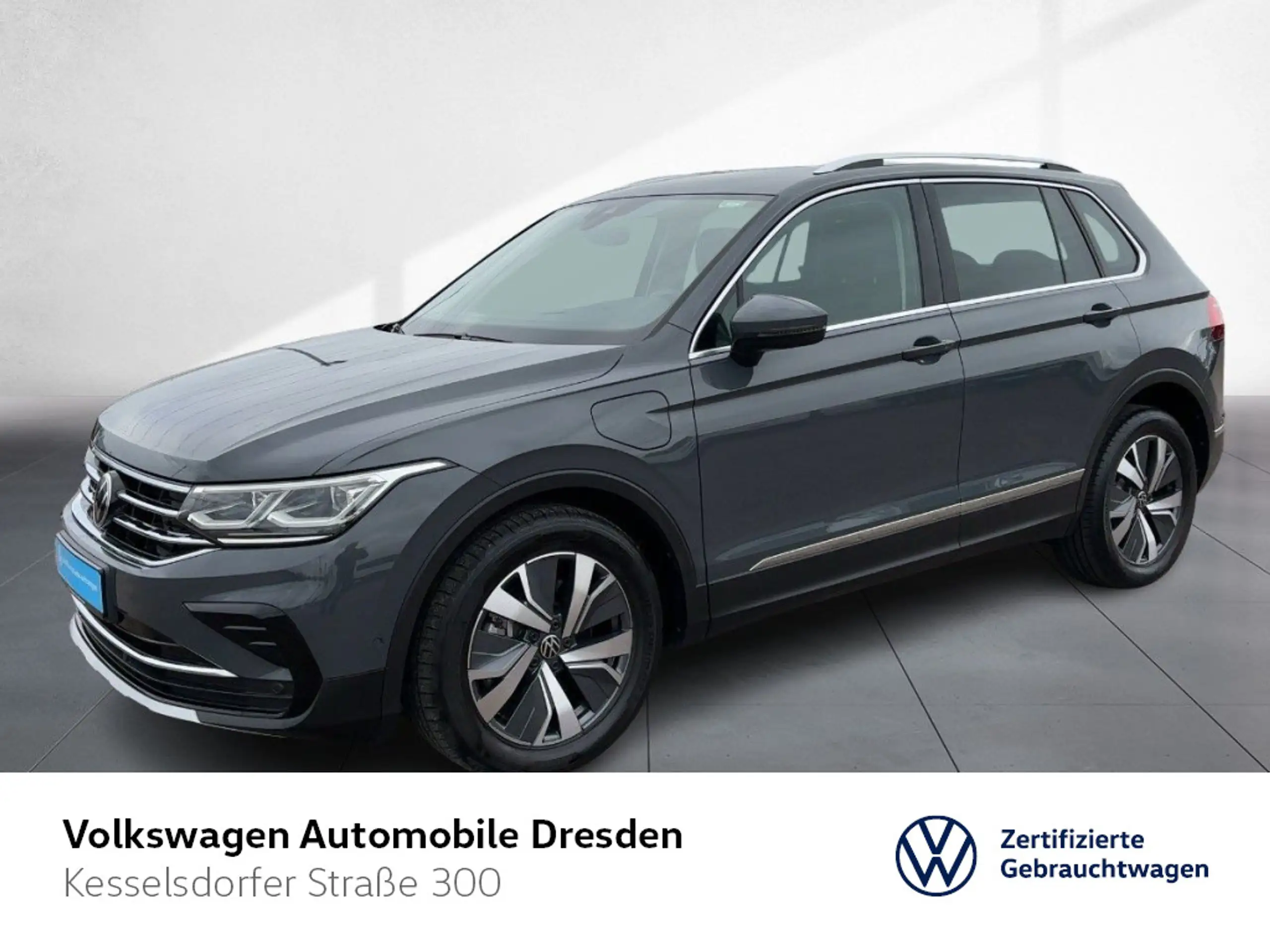 Volkswagen Tiguan 2021