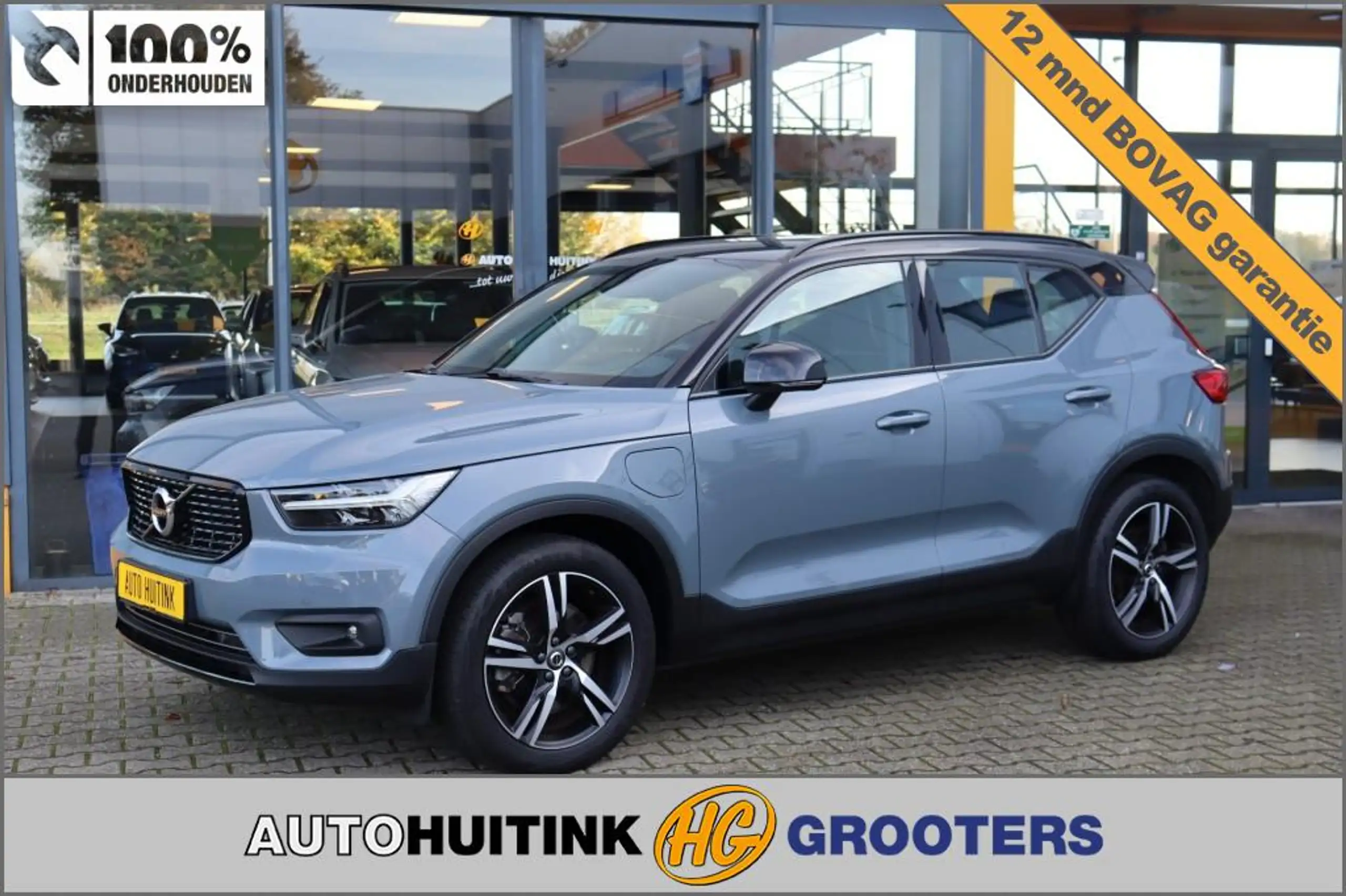 Volvo - XC40