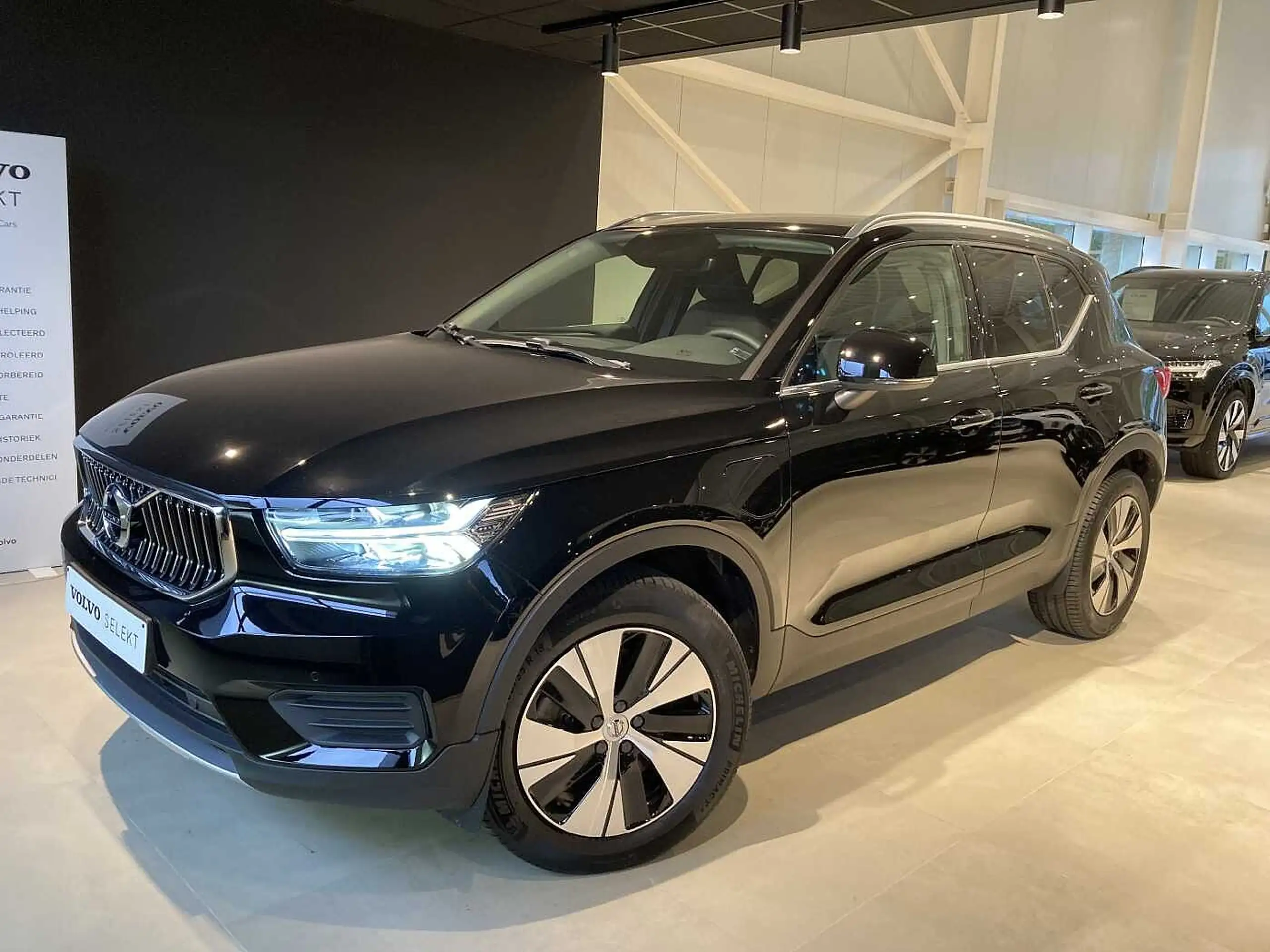 Volvo - XC40