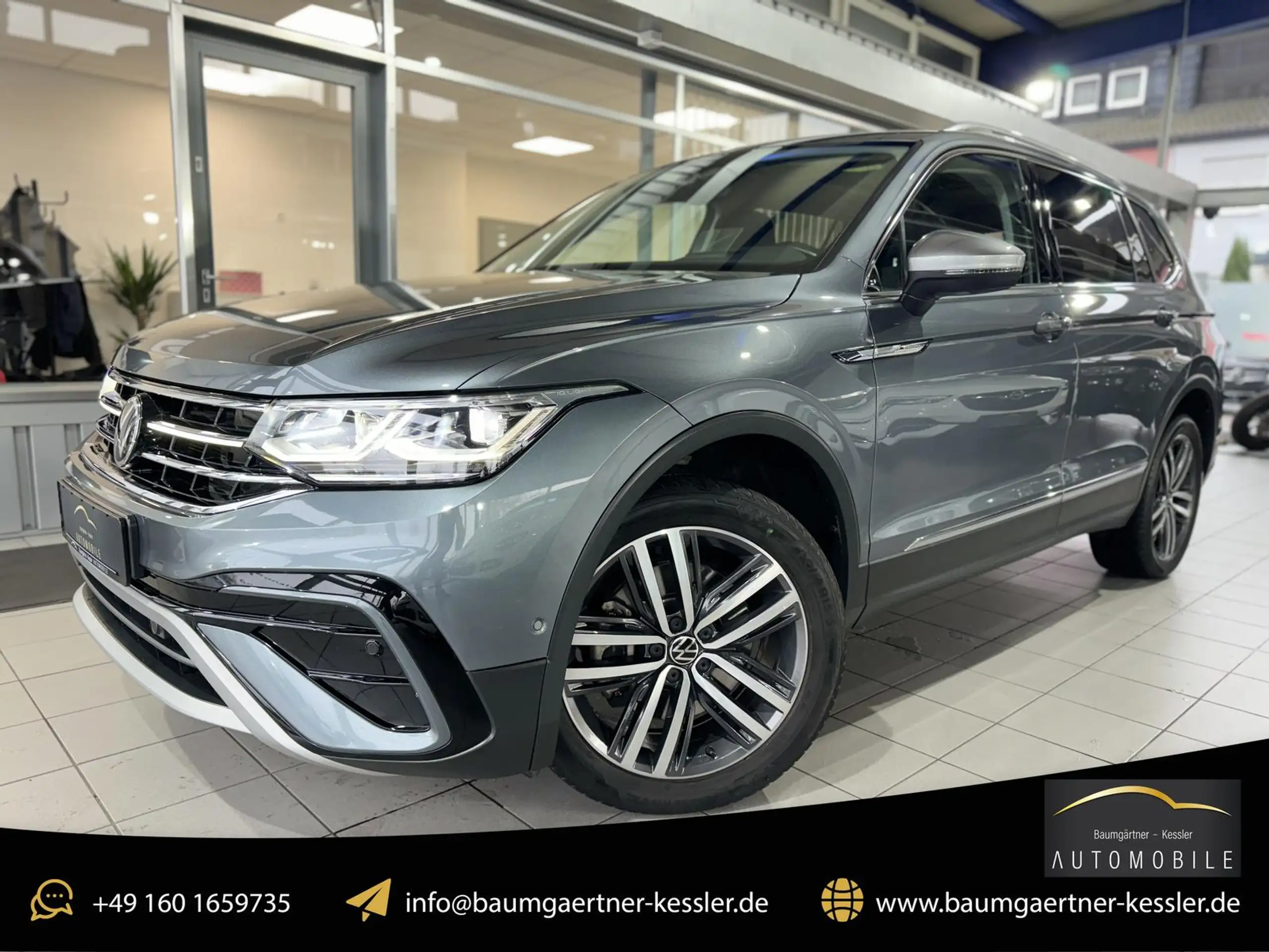 Volkswagen - Tiguan Allspace