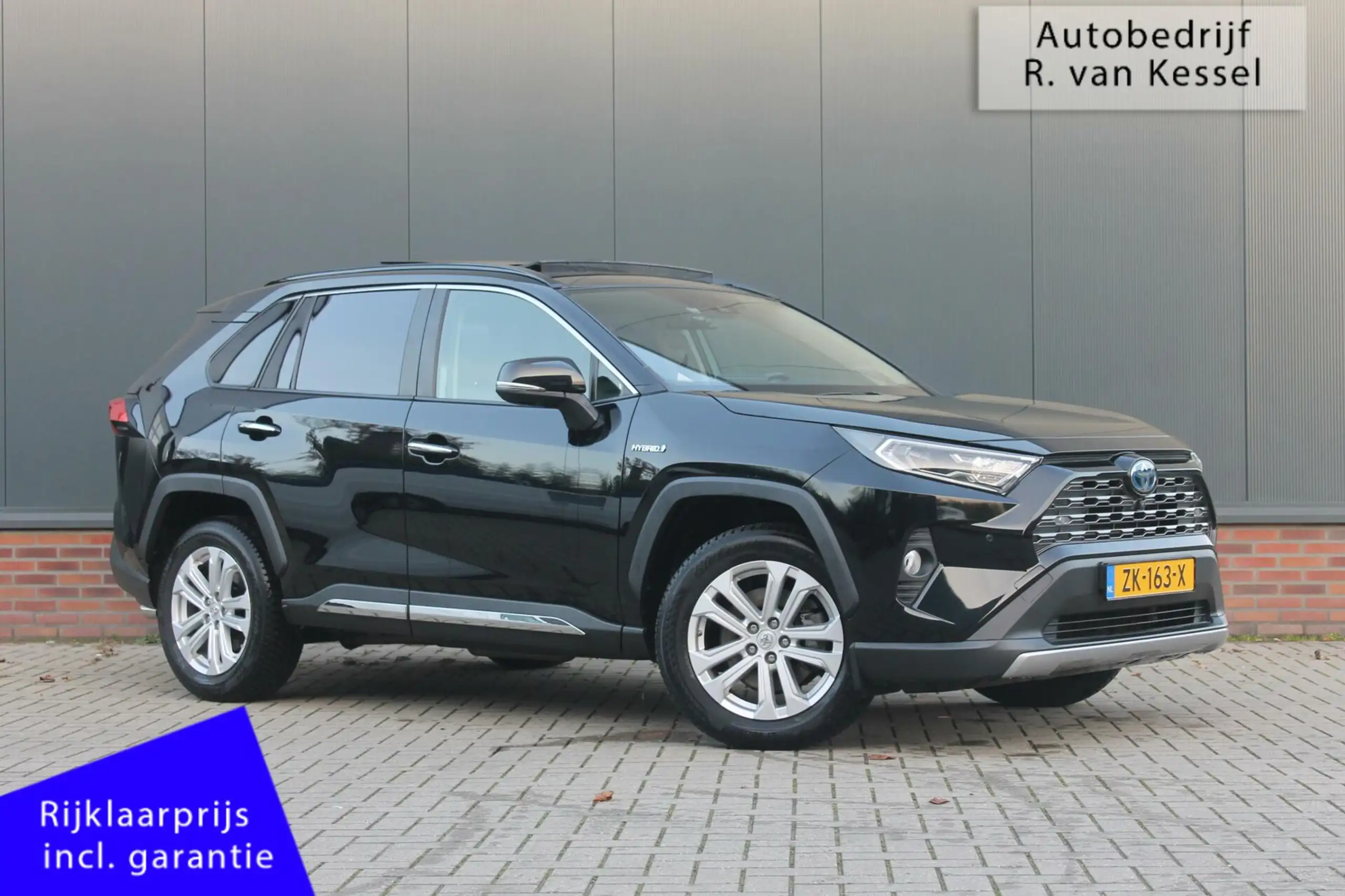 Toyota RAV 4 2019