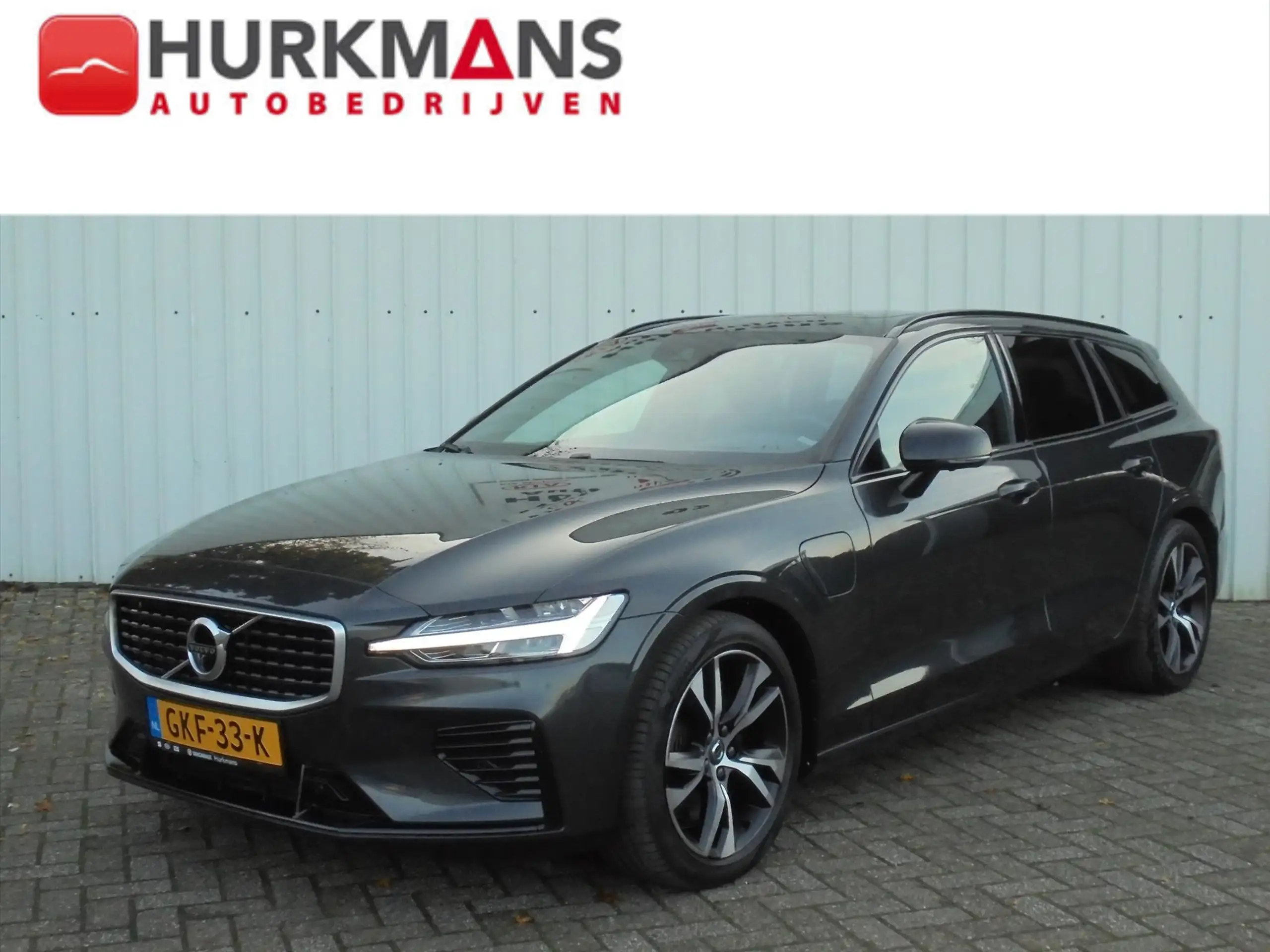 Volvo V60 2020