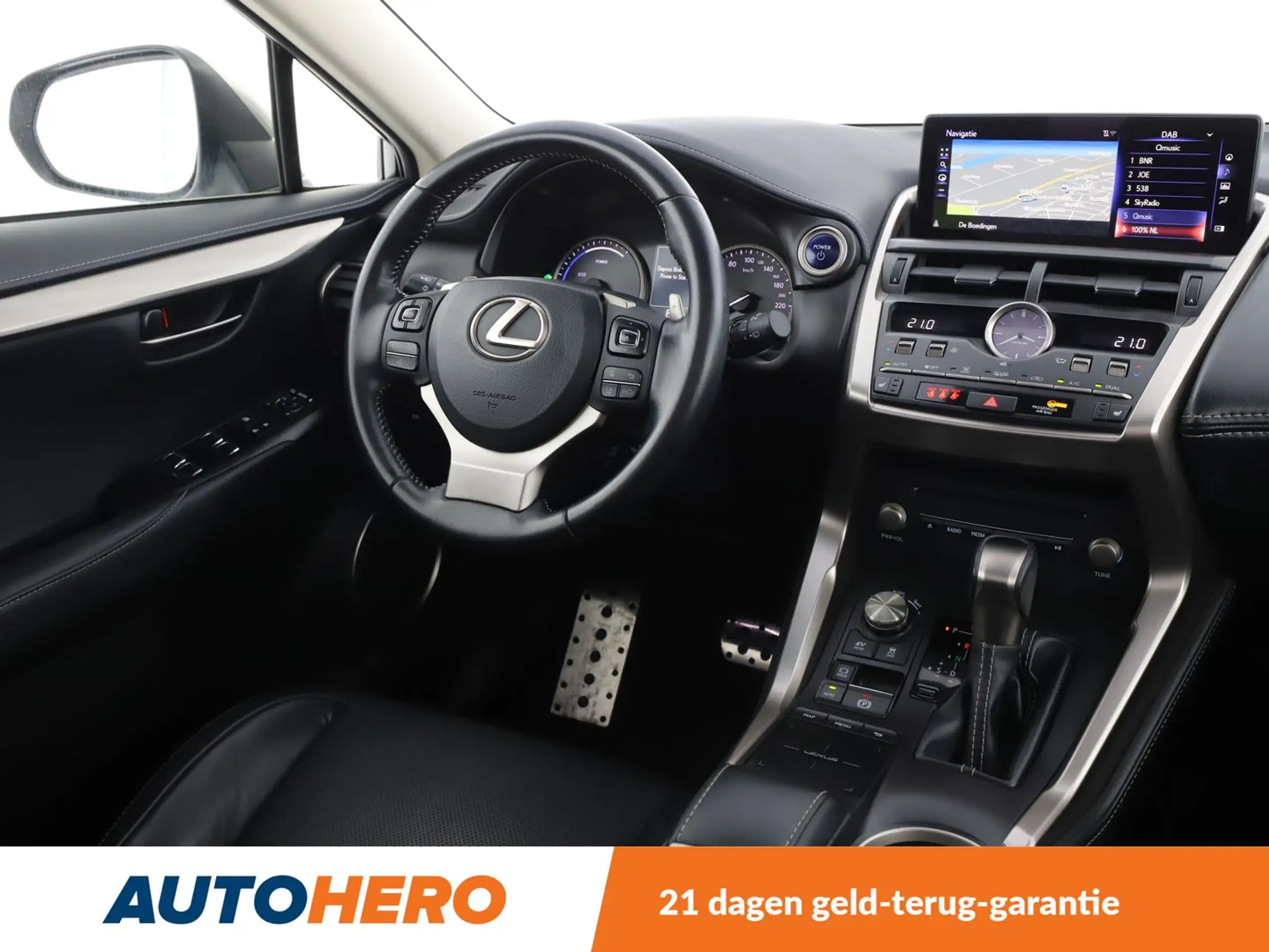 Lexus - NX 300h