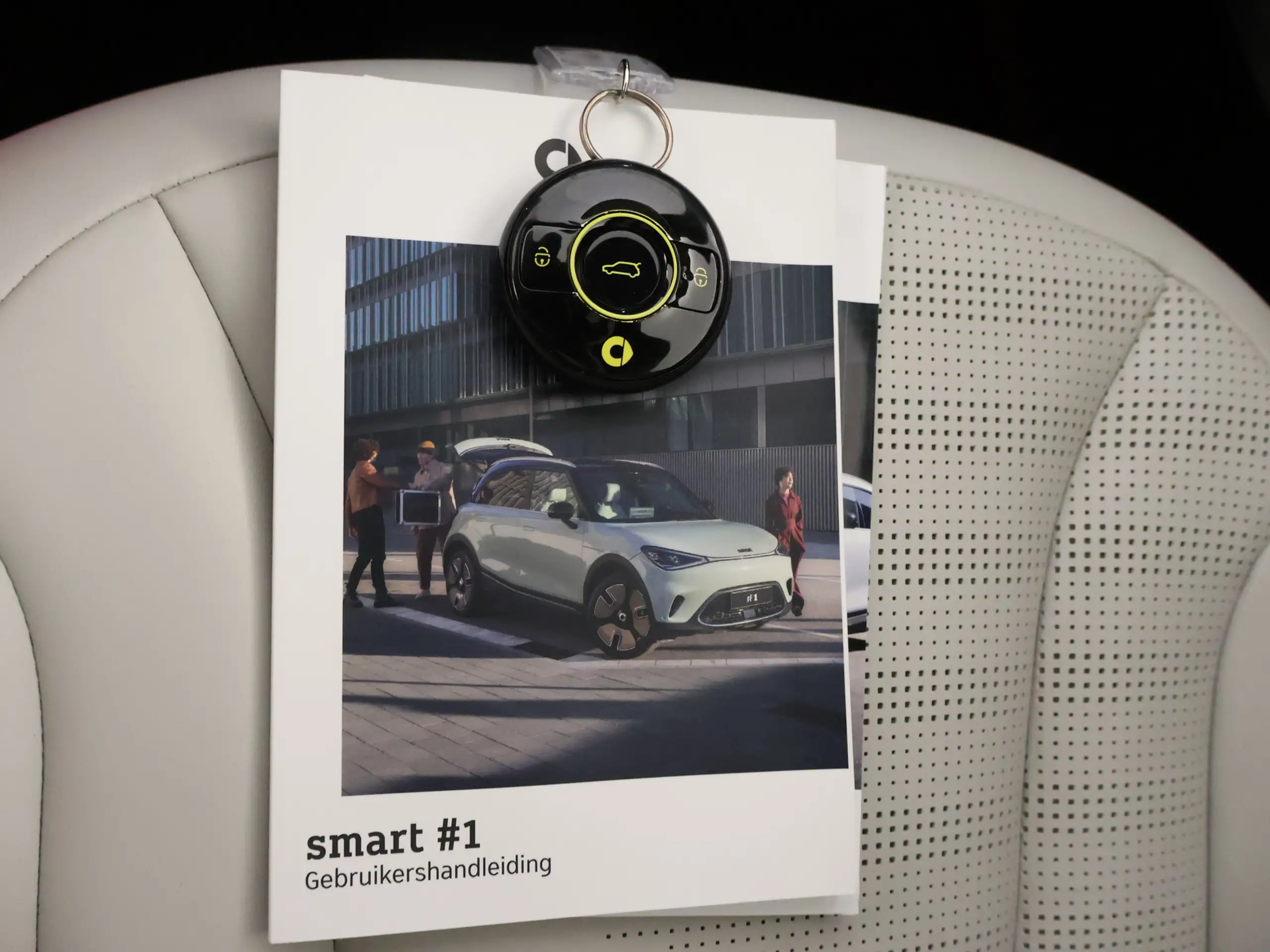 smart - #1