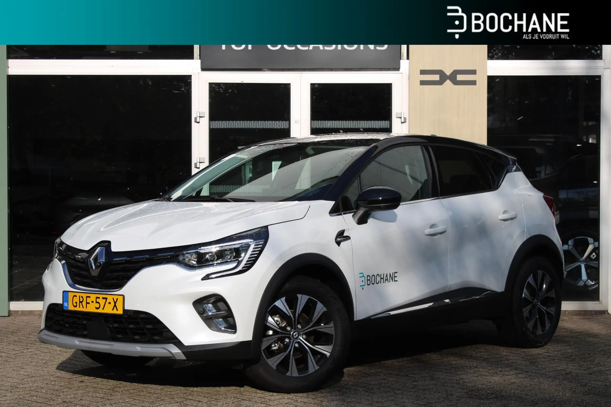 Renault Captur 2024