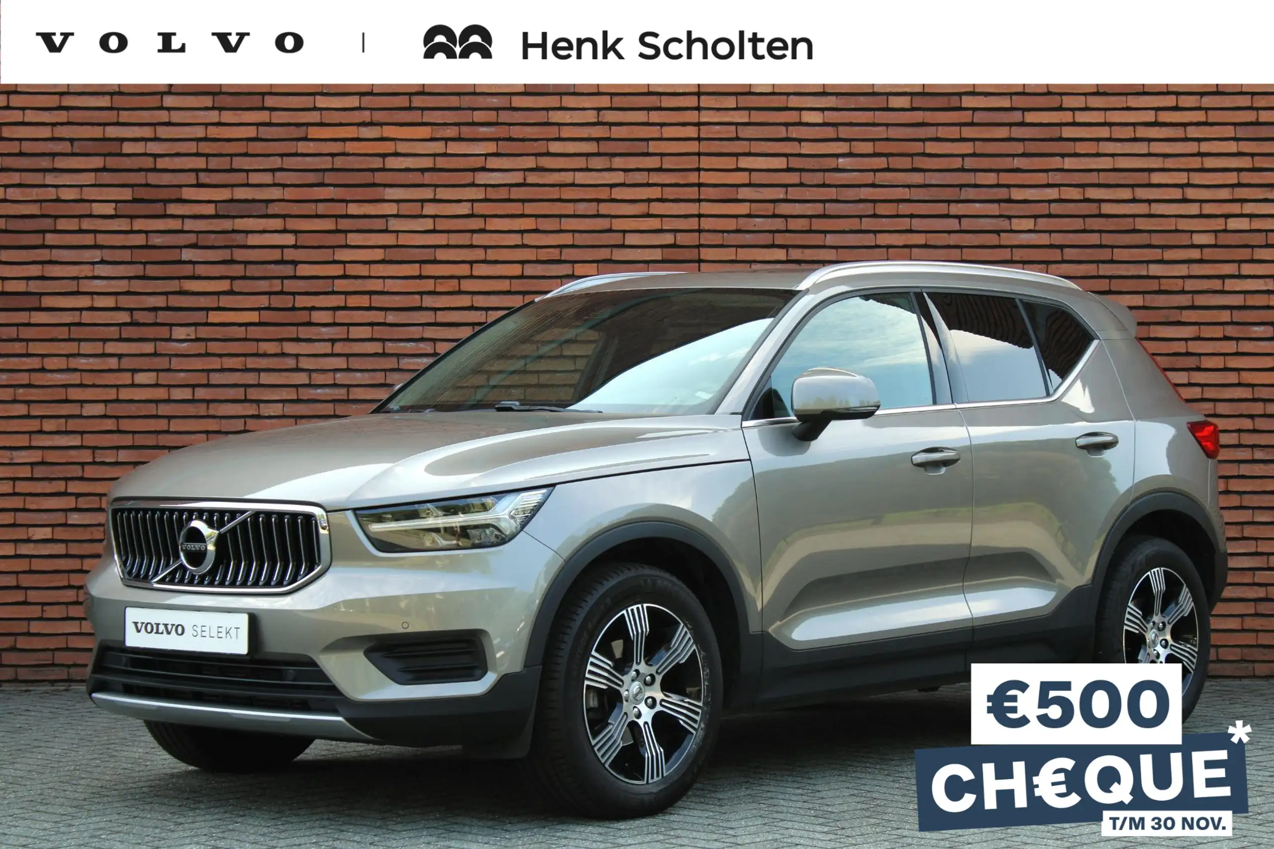 Volvo - XC40