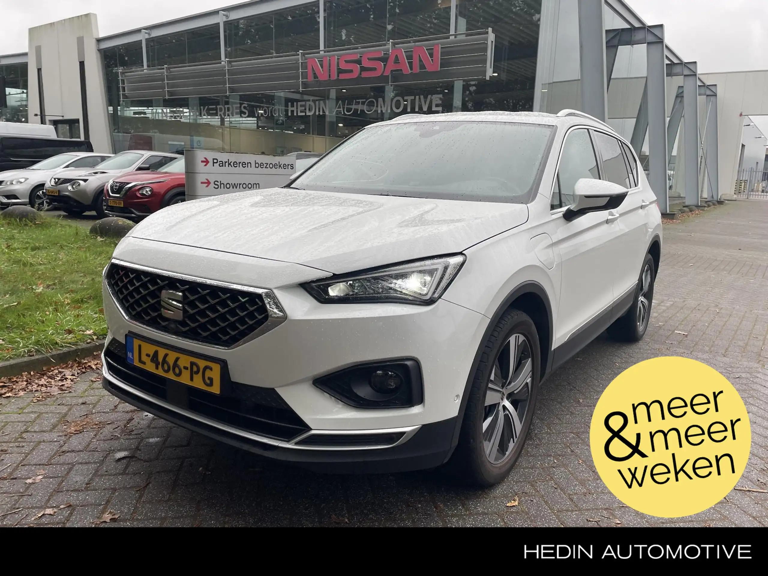 SEAT - Tarraco