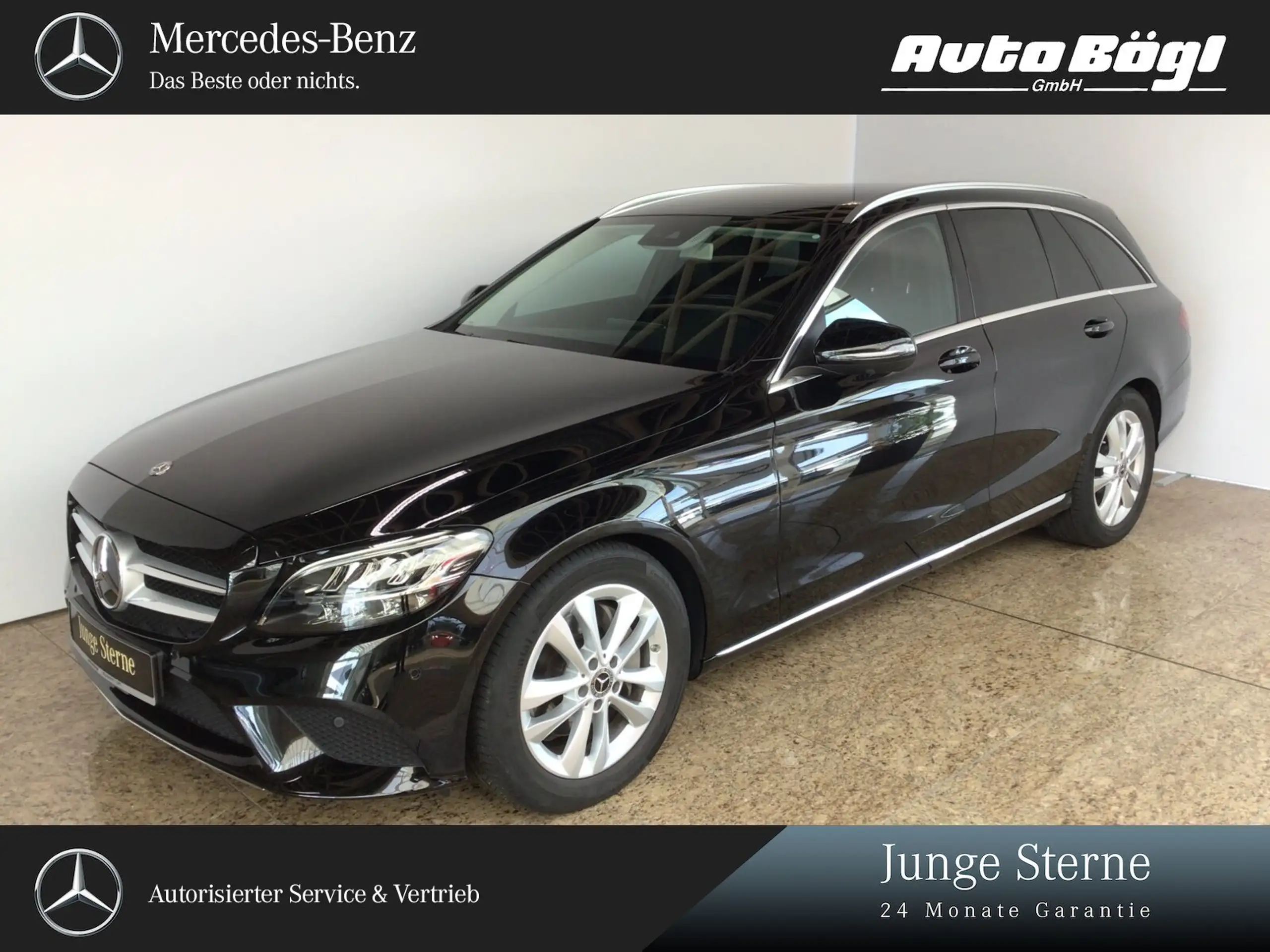 Mercedes-Benz C 300 2020