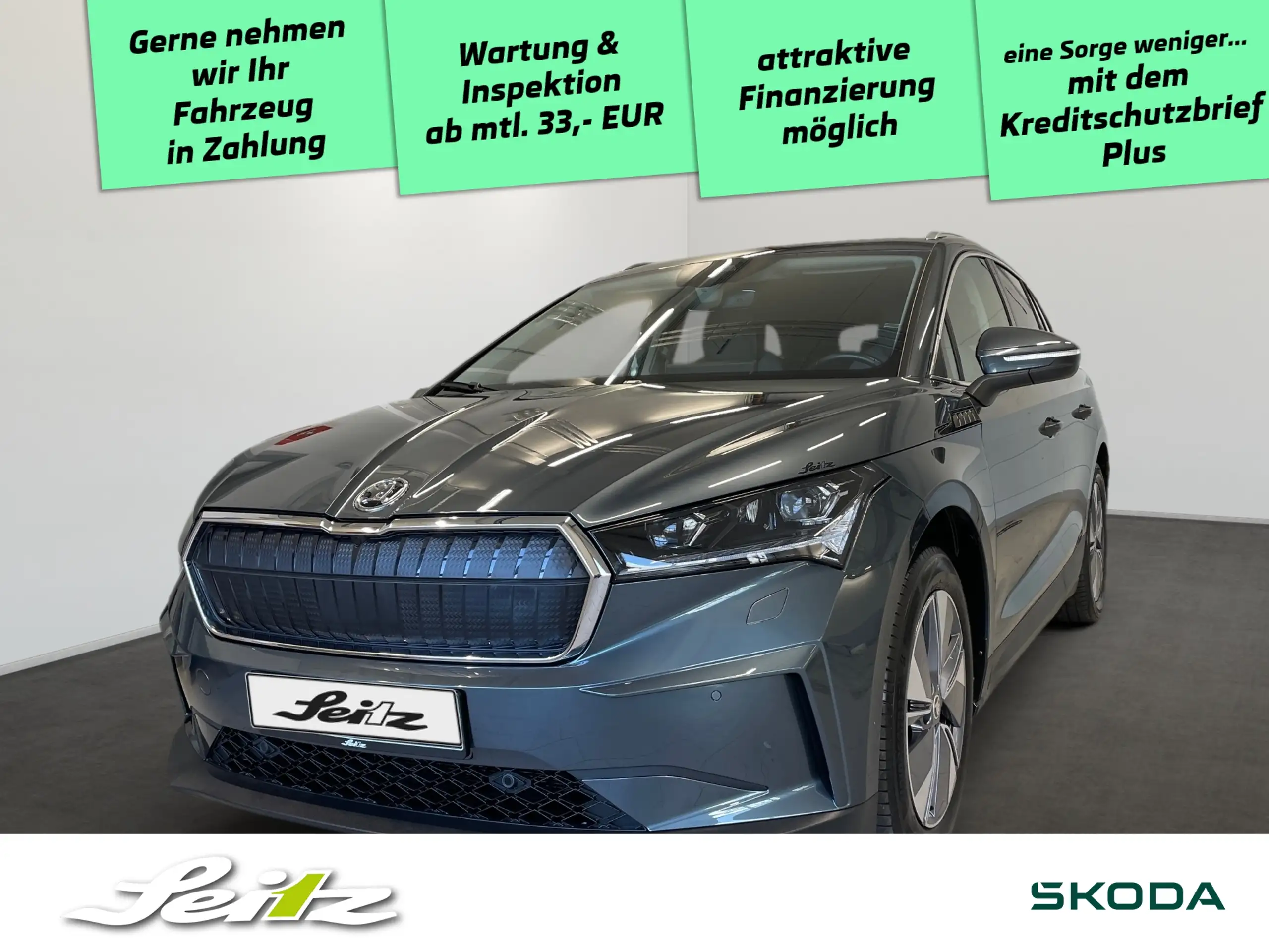 Skoda Enyaq 2021