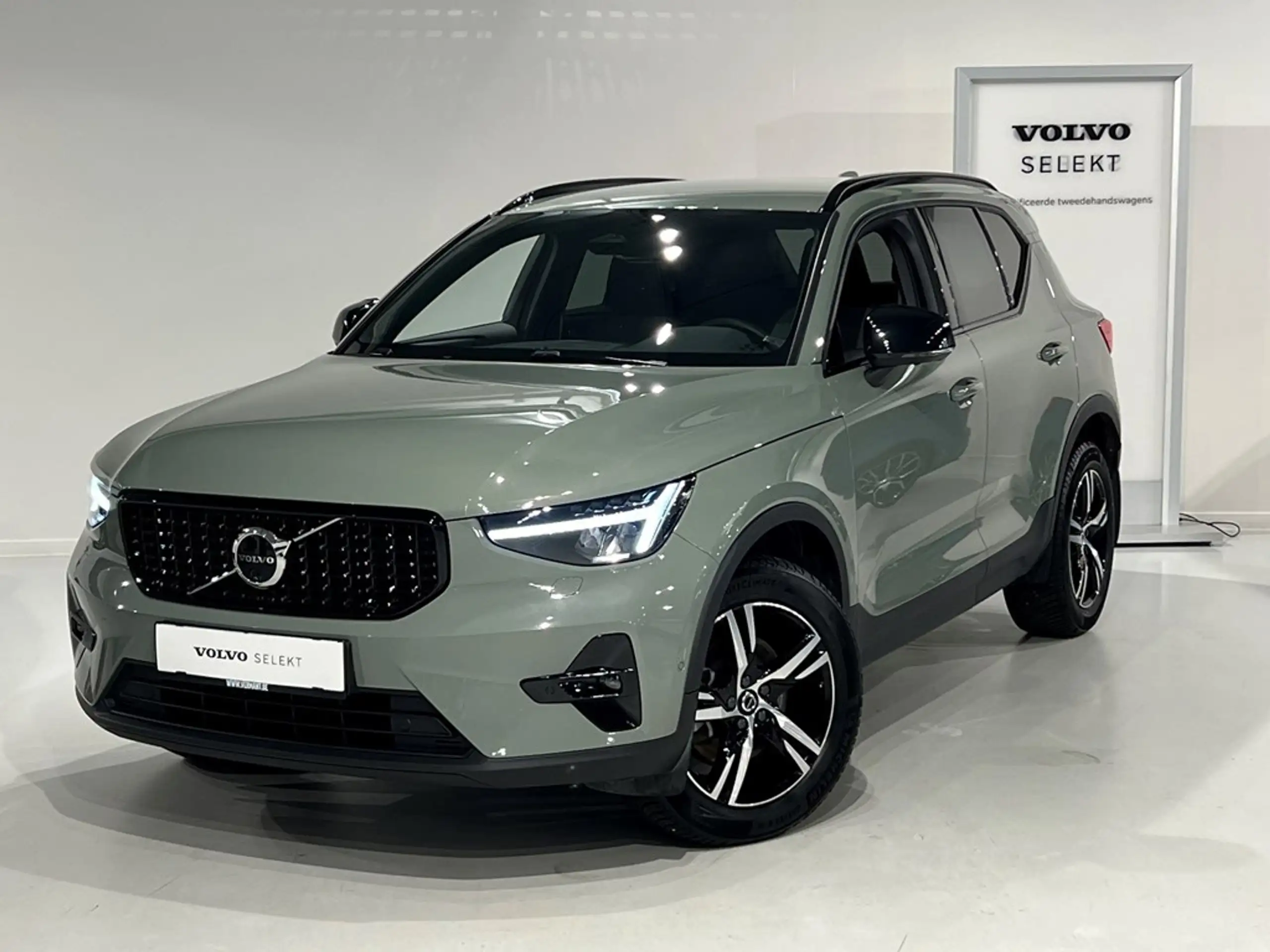 Volvo - XC40