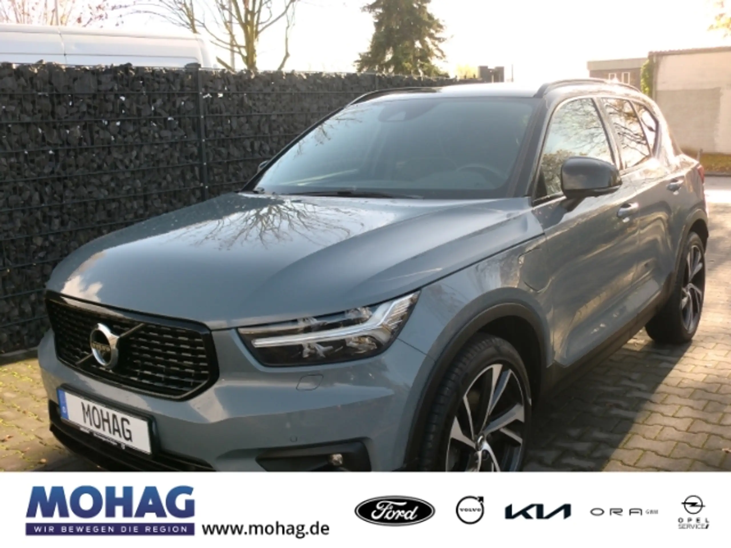 Volvo XC40 2021