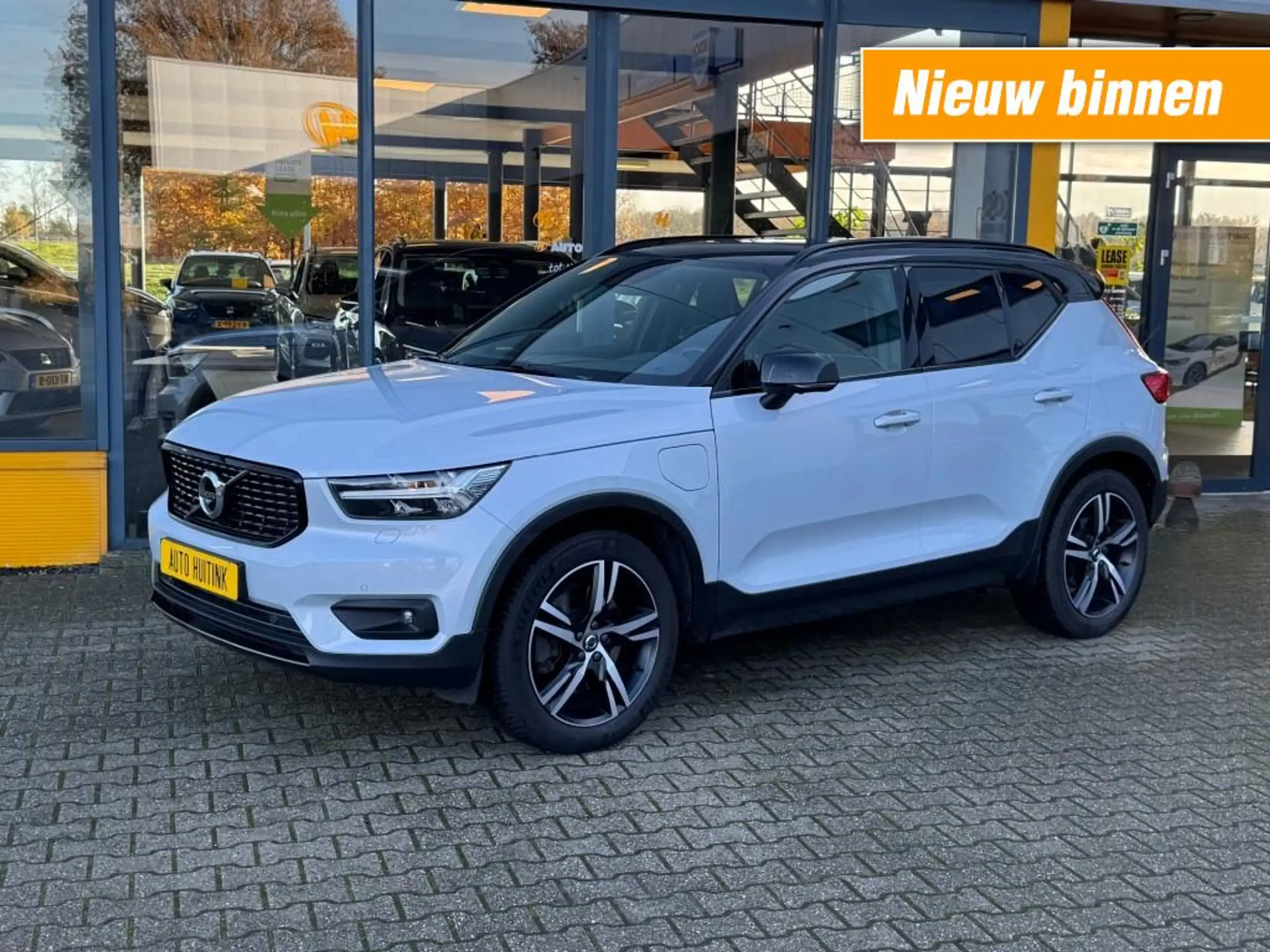 Volvo XC40 2021