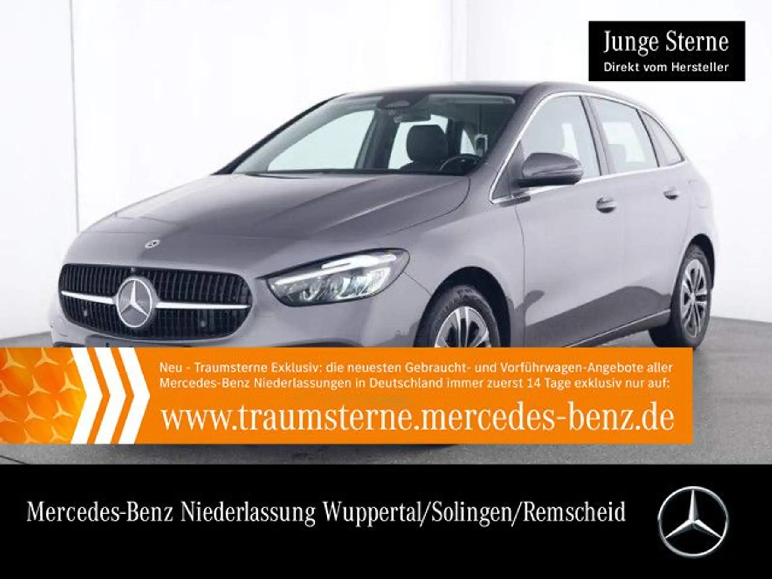 Mercedes-Benz B 250 2023