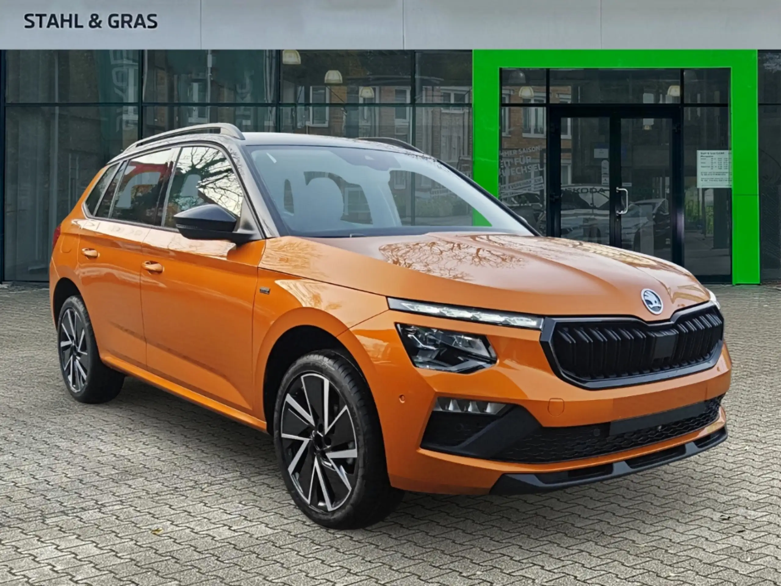 Skoda Kamiq 2019