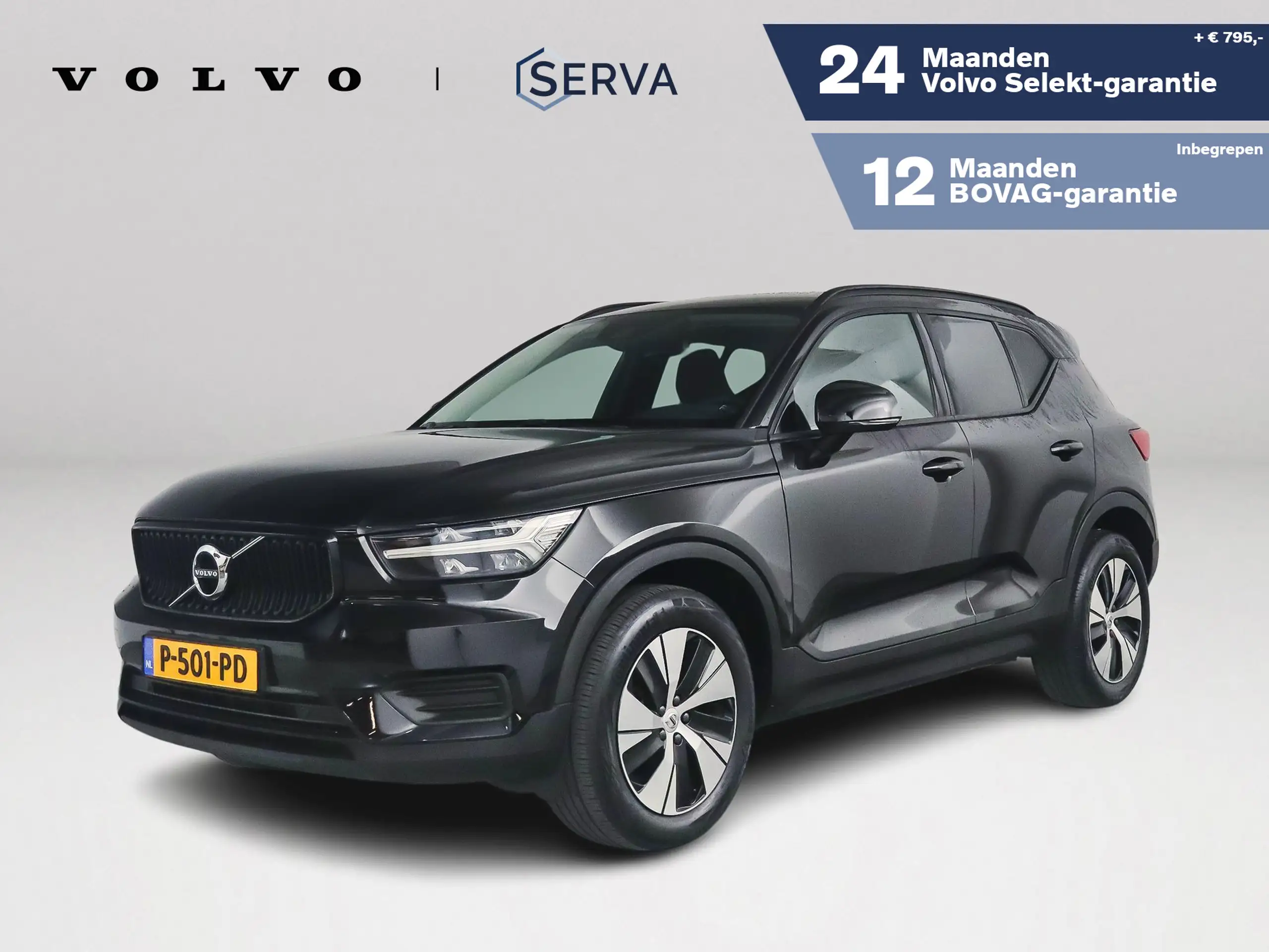 Volvo - XC40