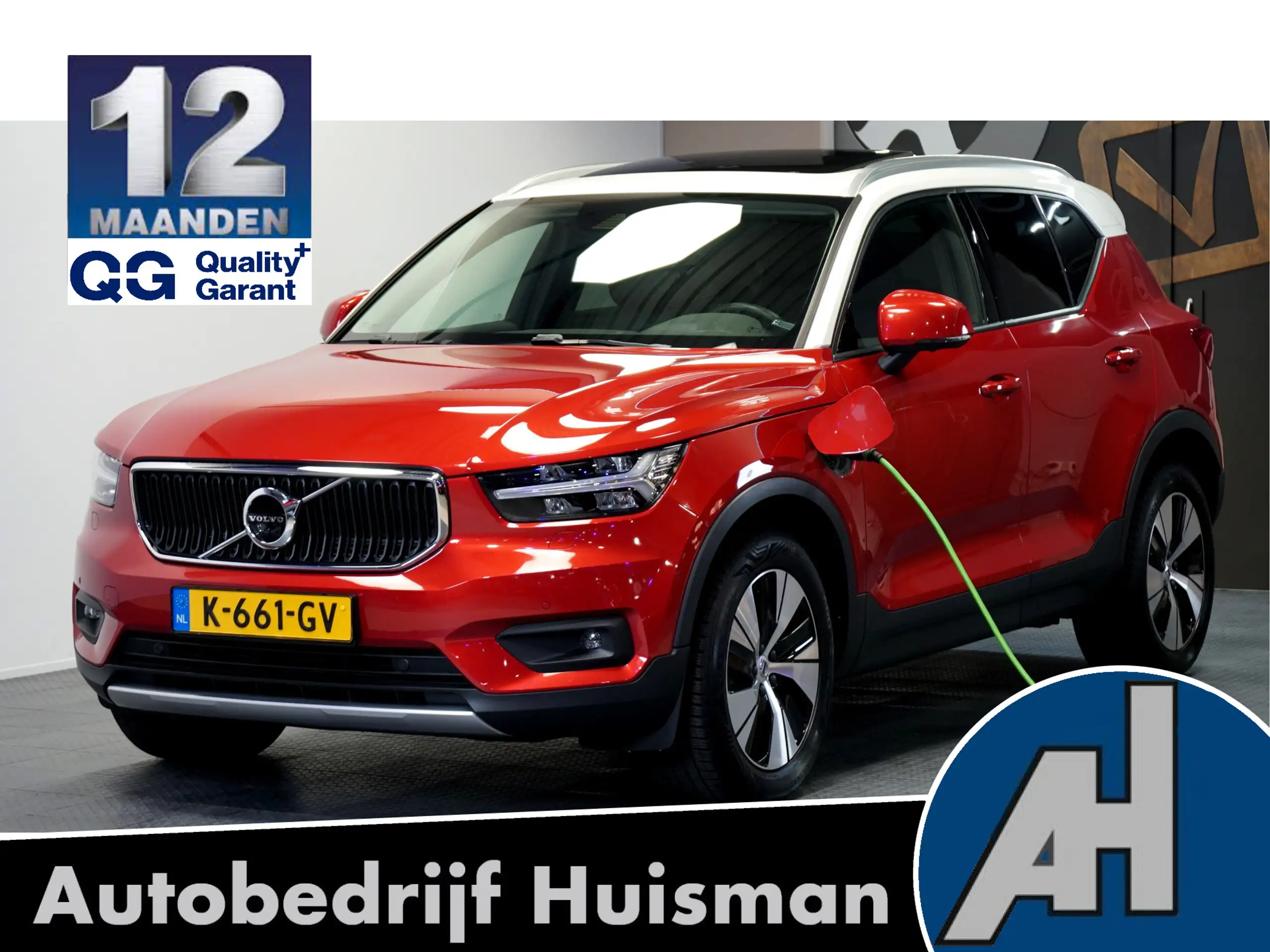 Volvo - XC40