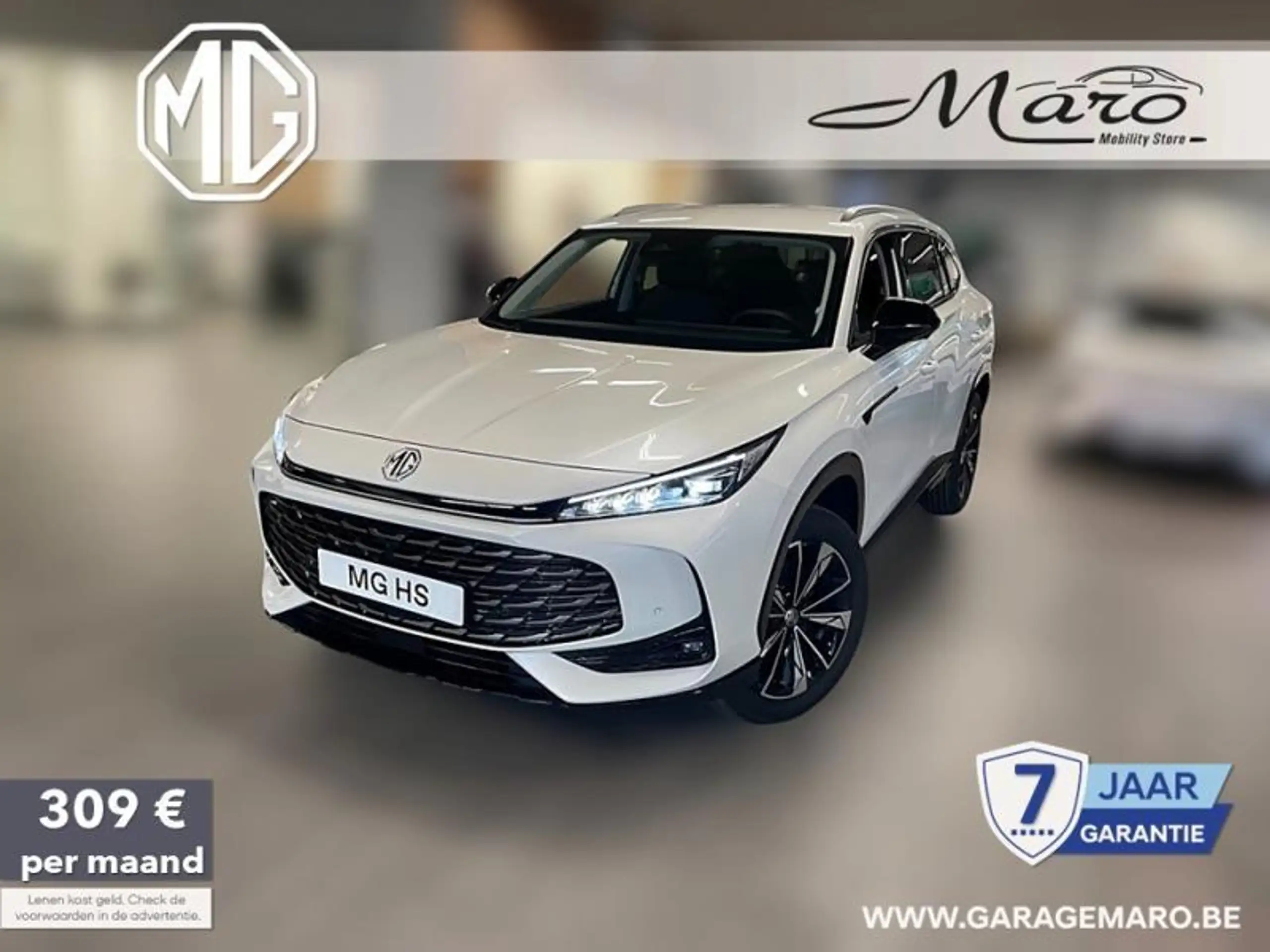 MG HS 2020