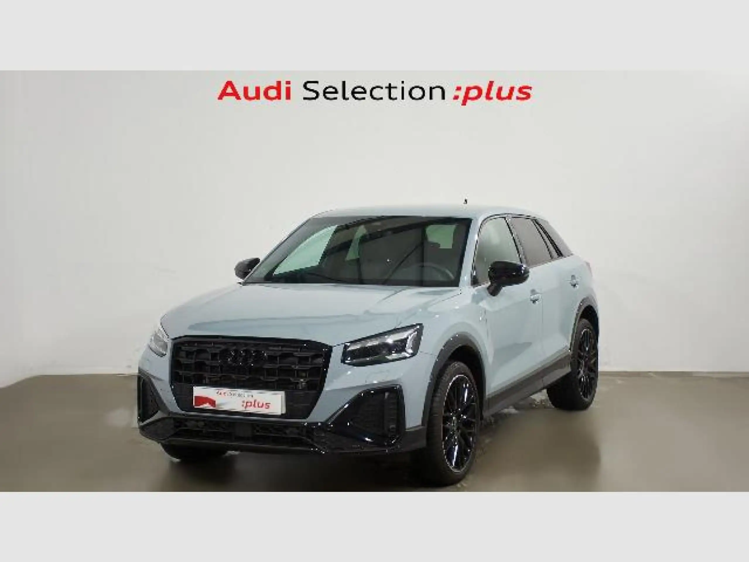 Audi Q2 2024