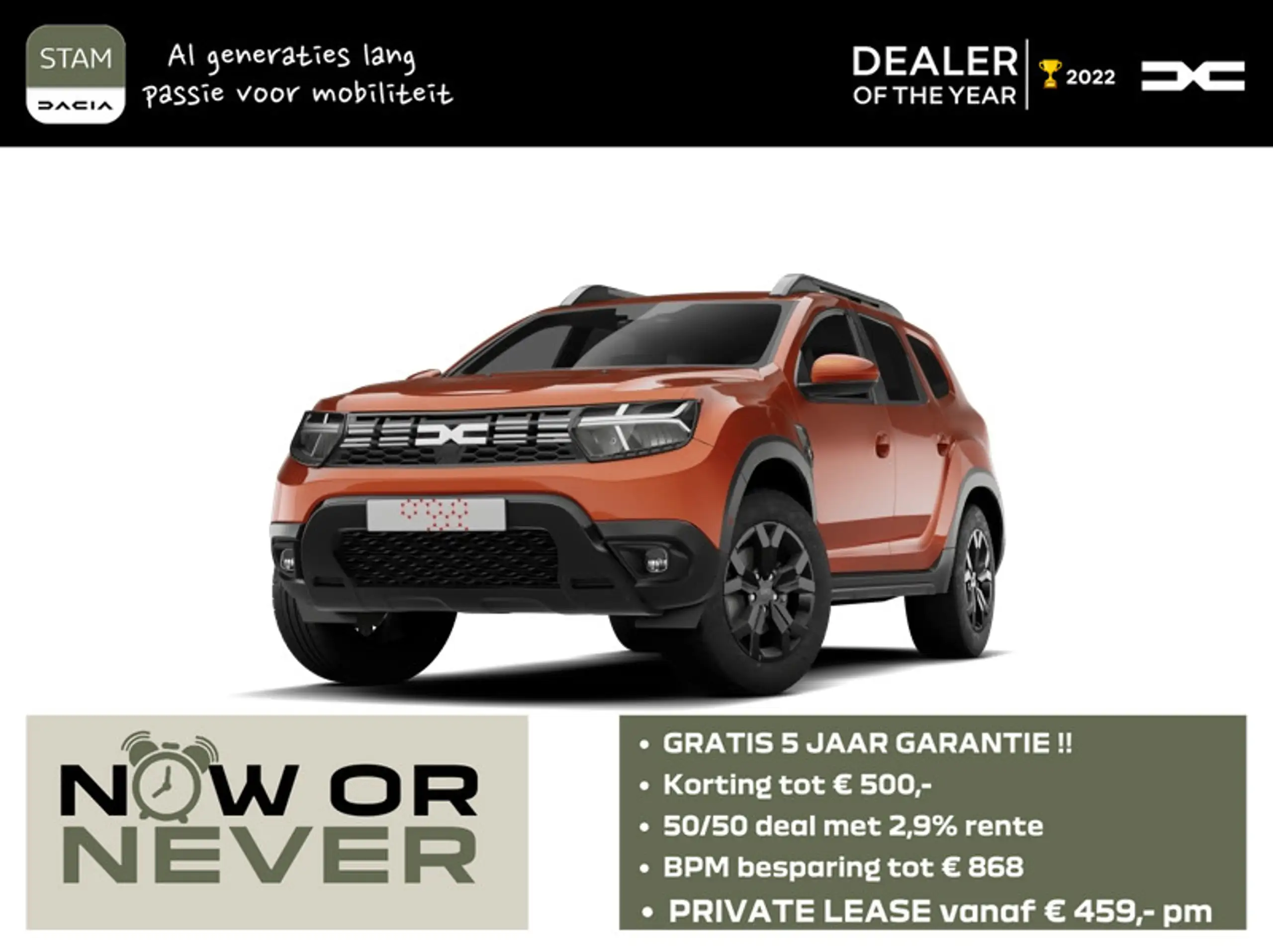 Dacia - Duster