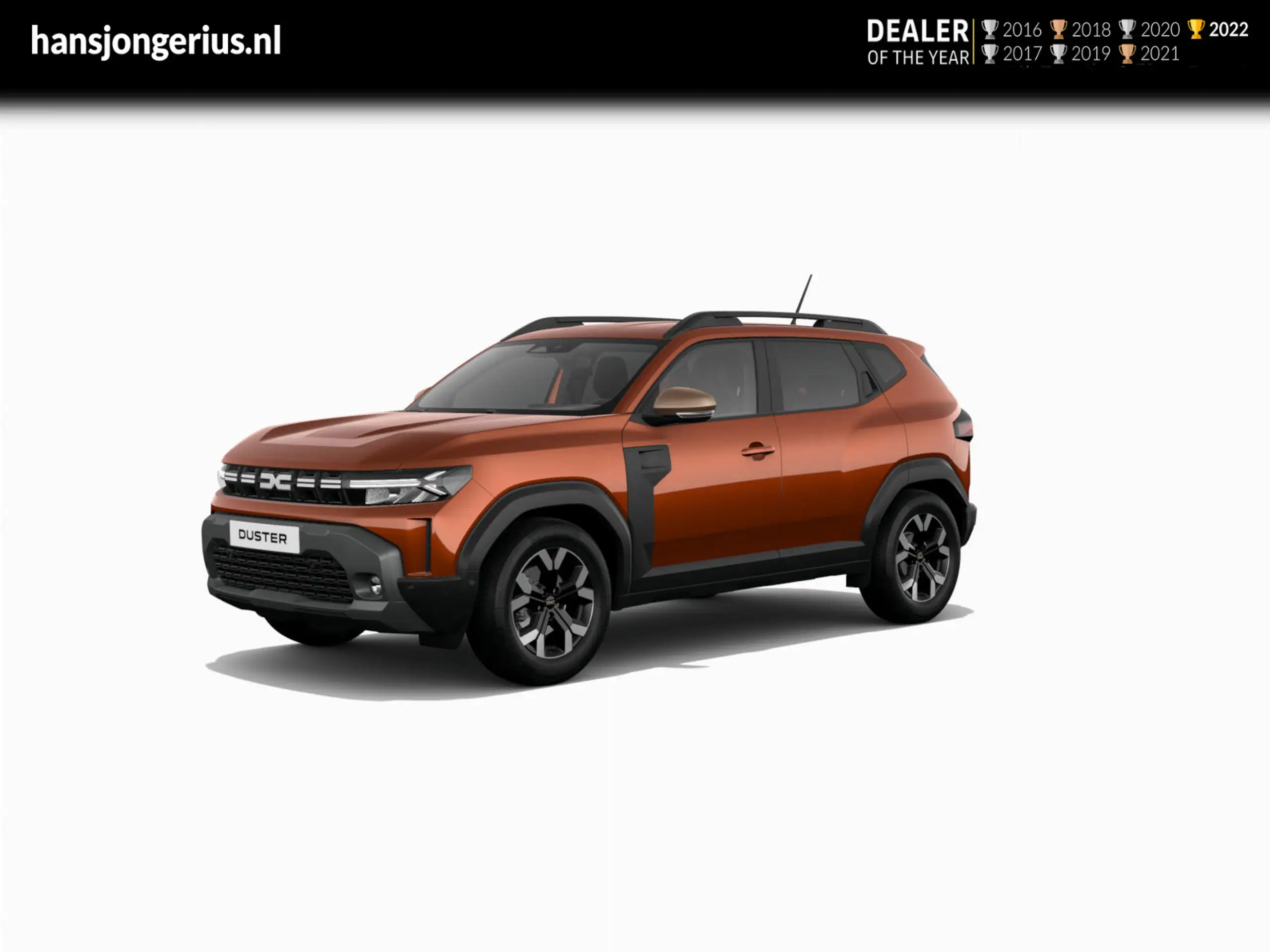 Dacia Duster 2024