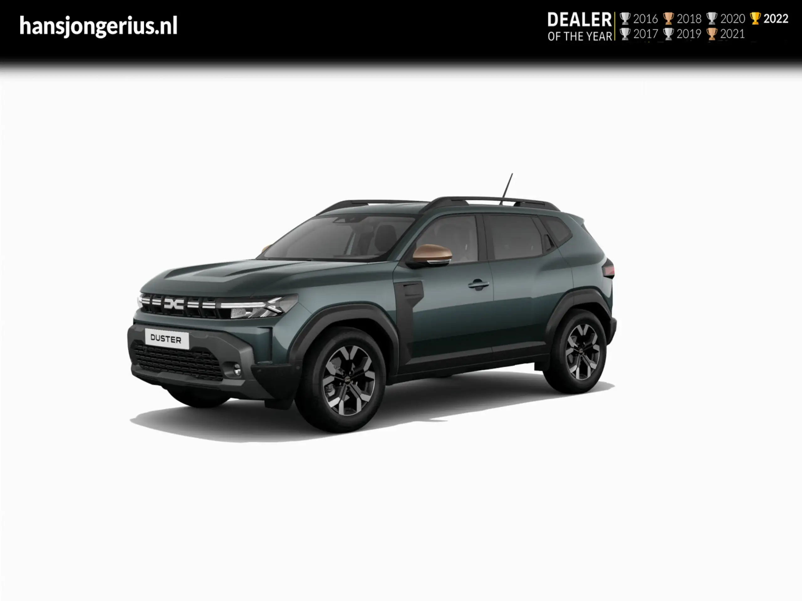 Dacia Duster 2024