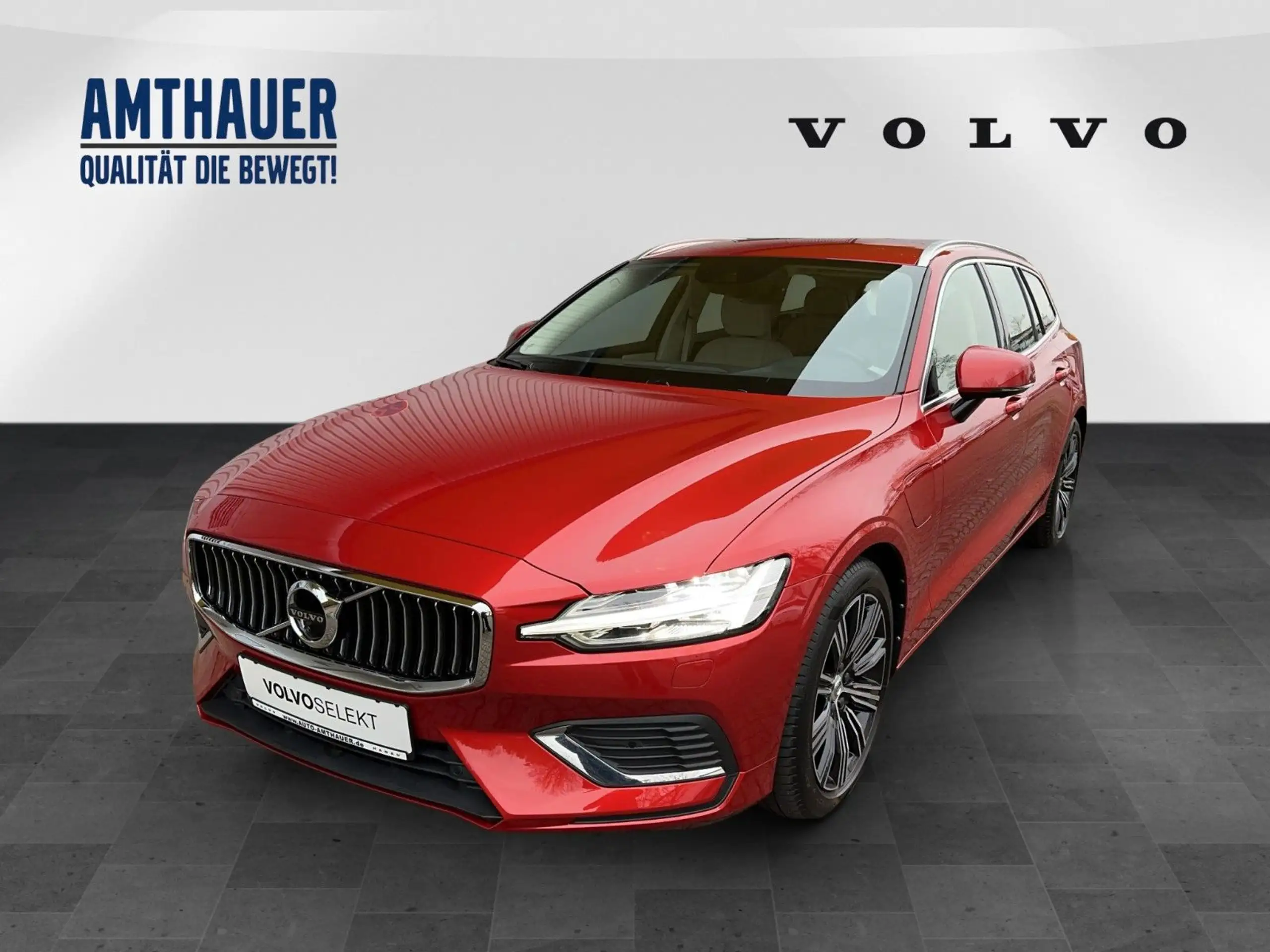 Volvo V60 2020