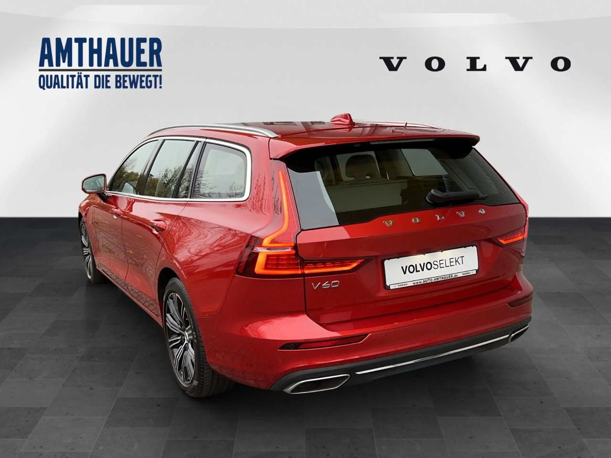 Volvo - V60