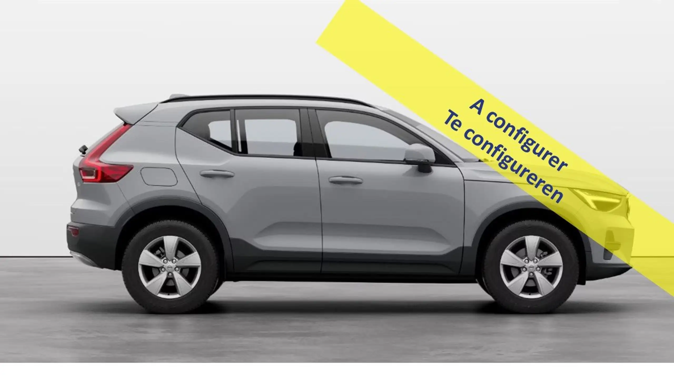 Volvo - XC40