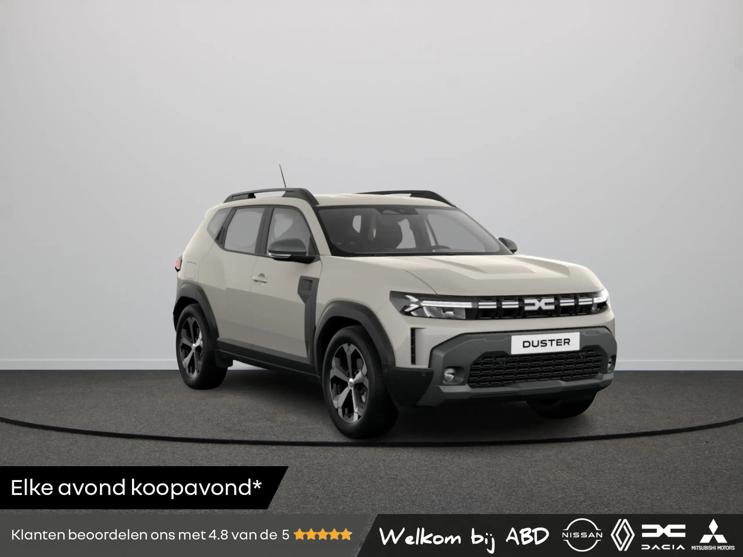 Dacia Duster 2024