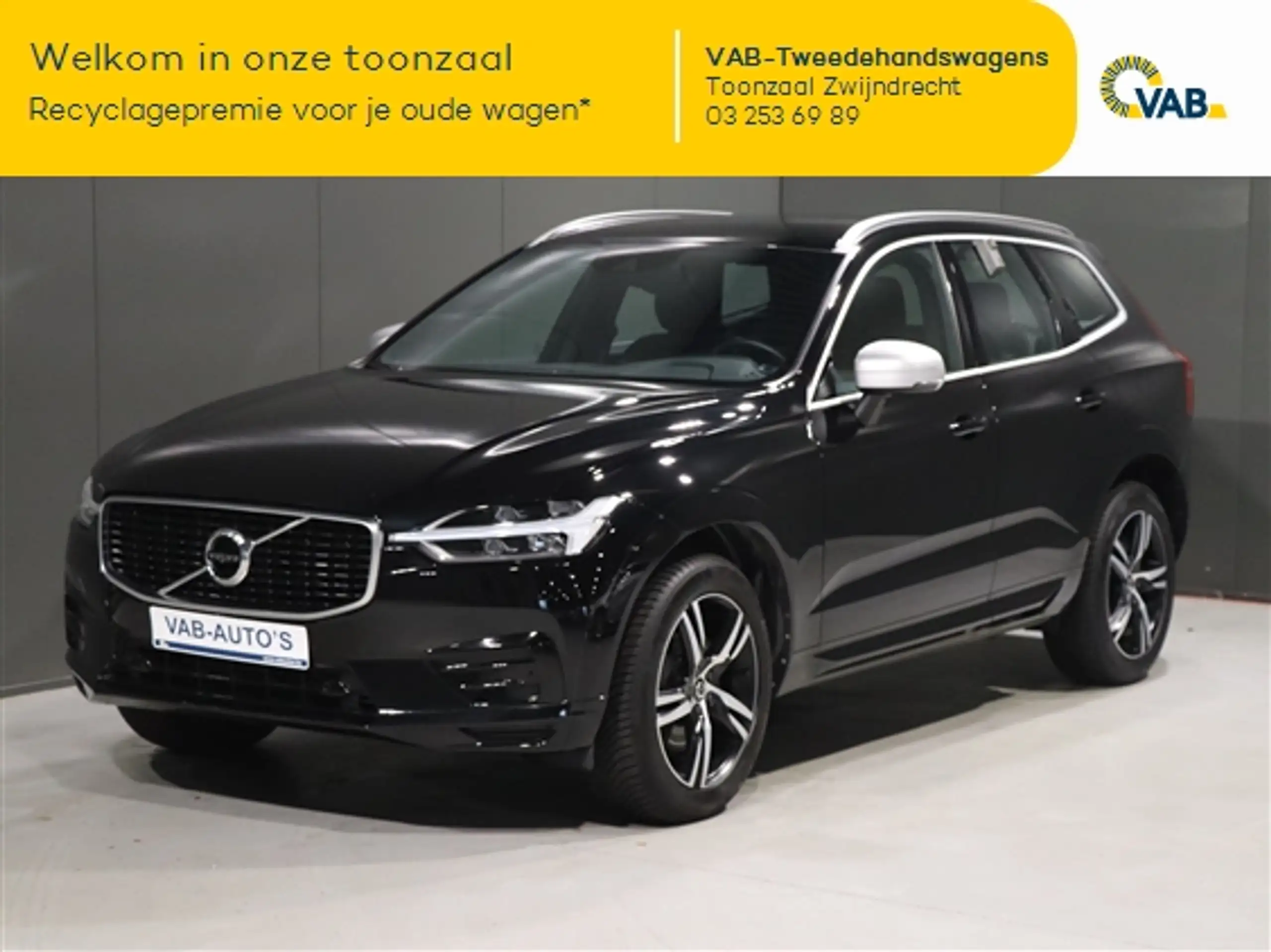 Volvo XC60 2019