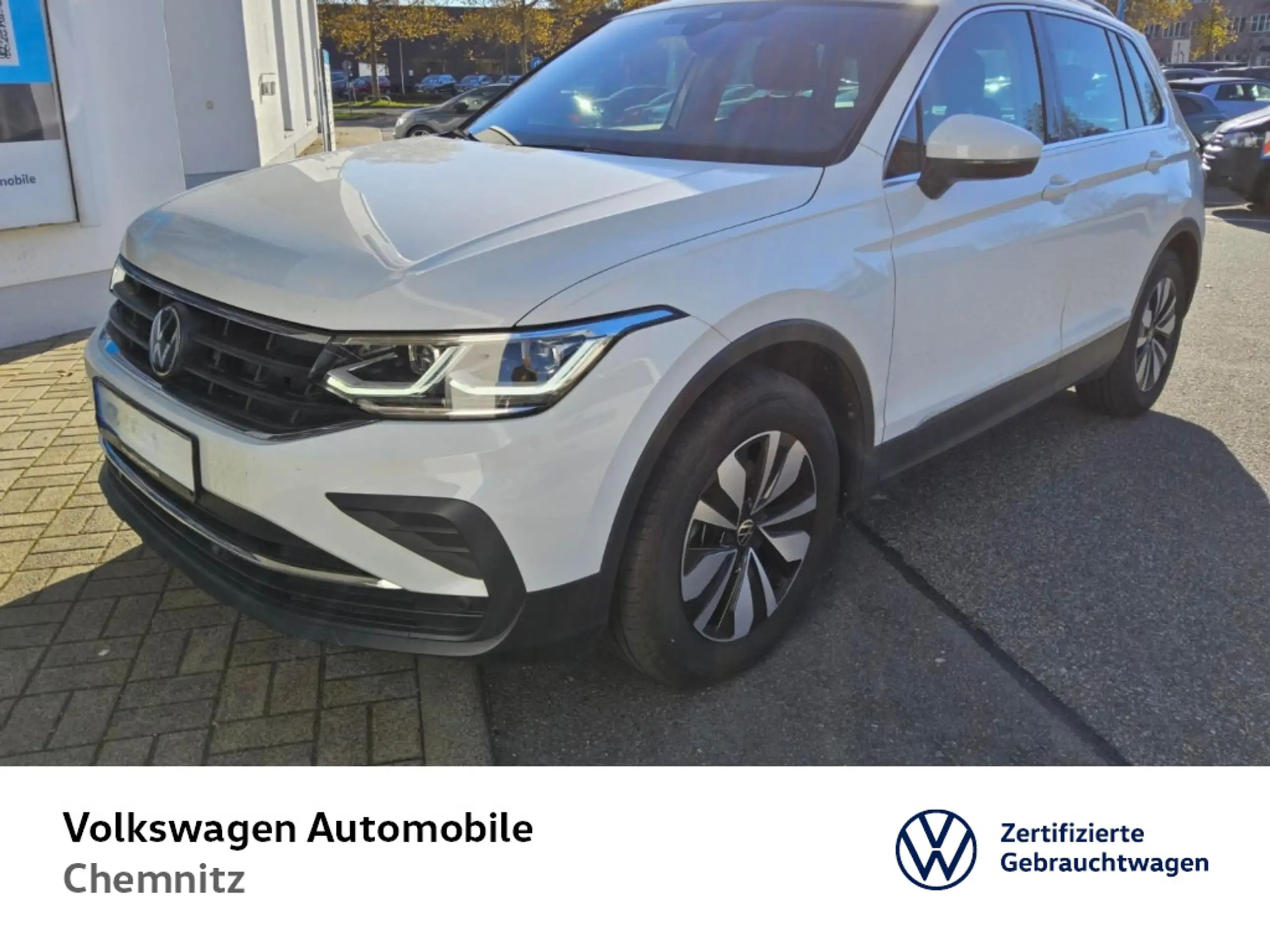 Volkswagen Tiguan 2023