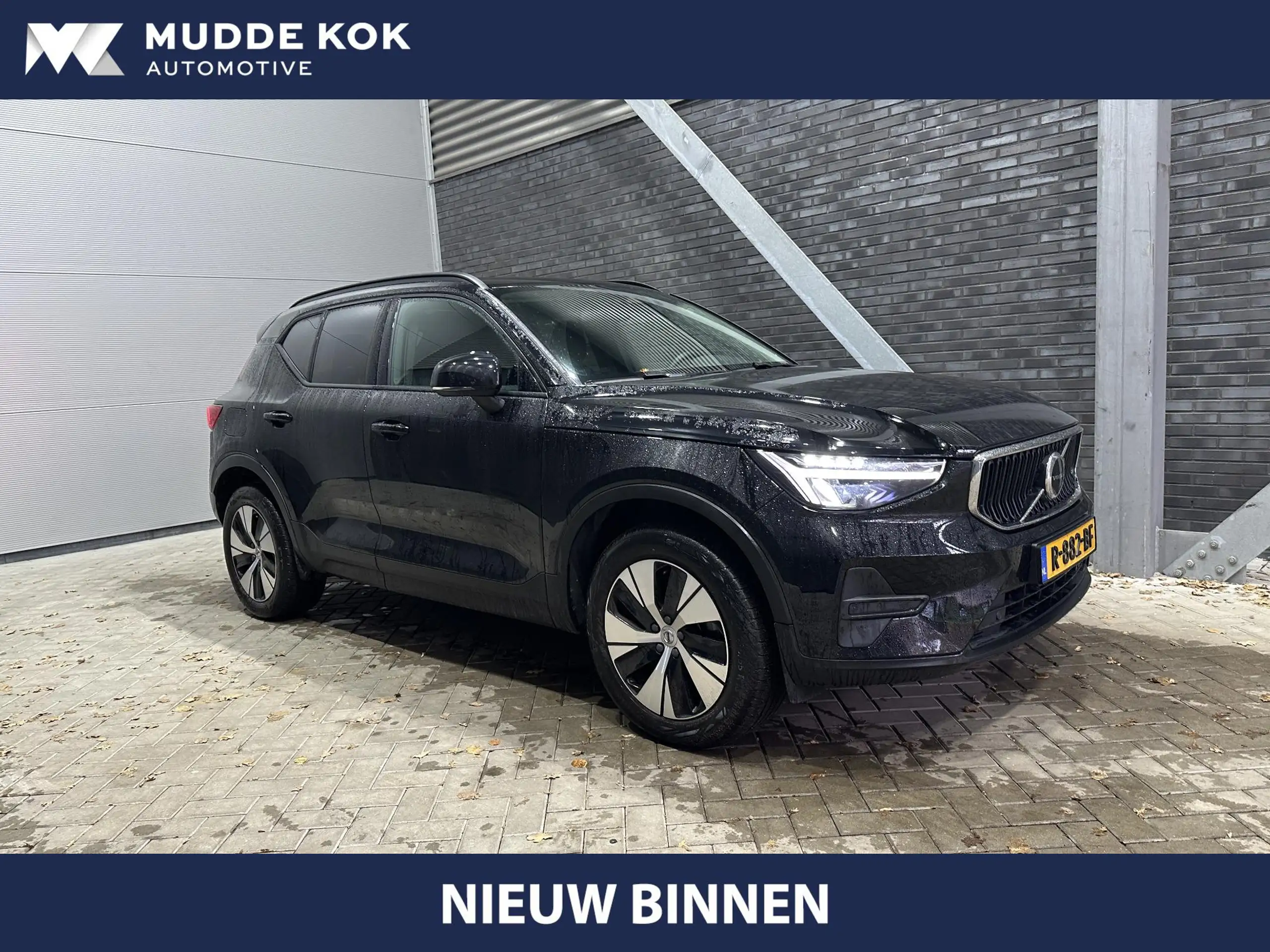 Volvo - XC40