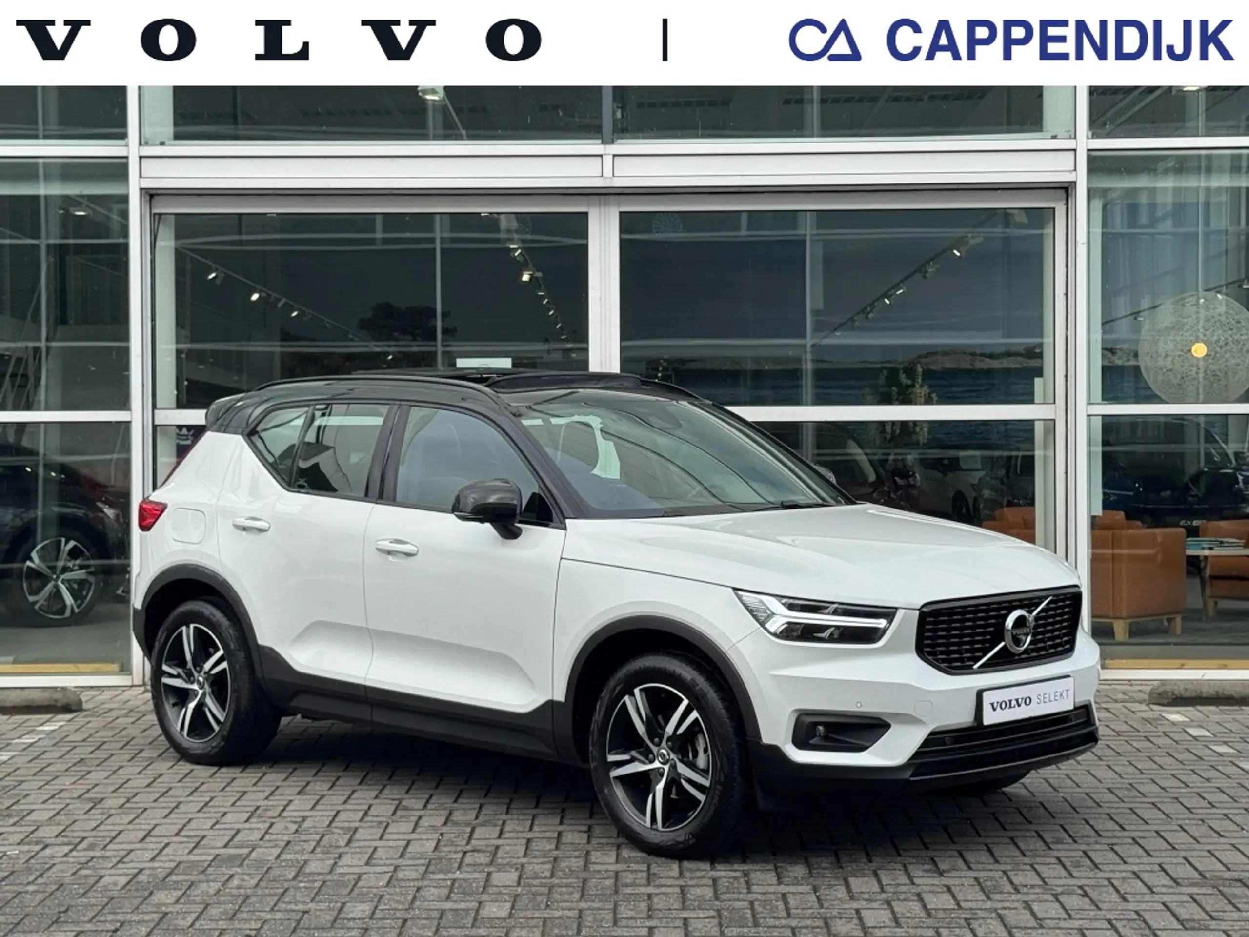 Volvo - XC40