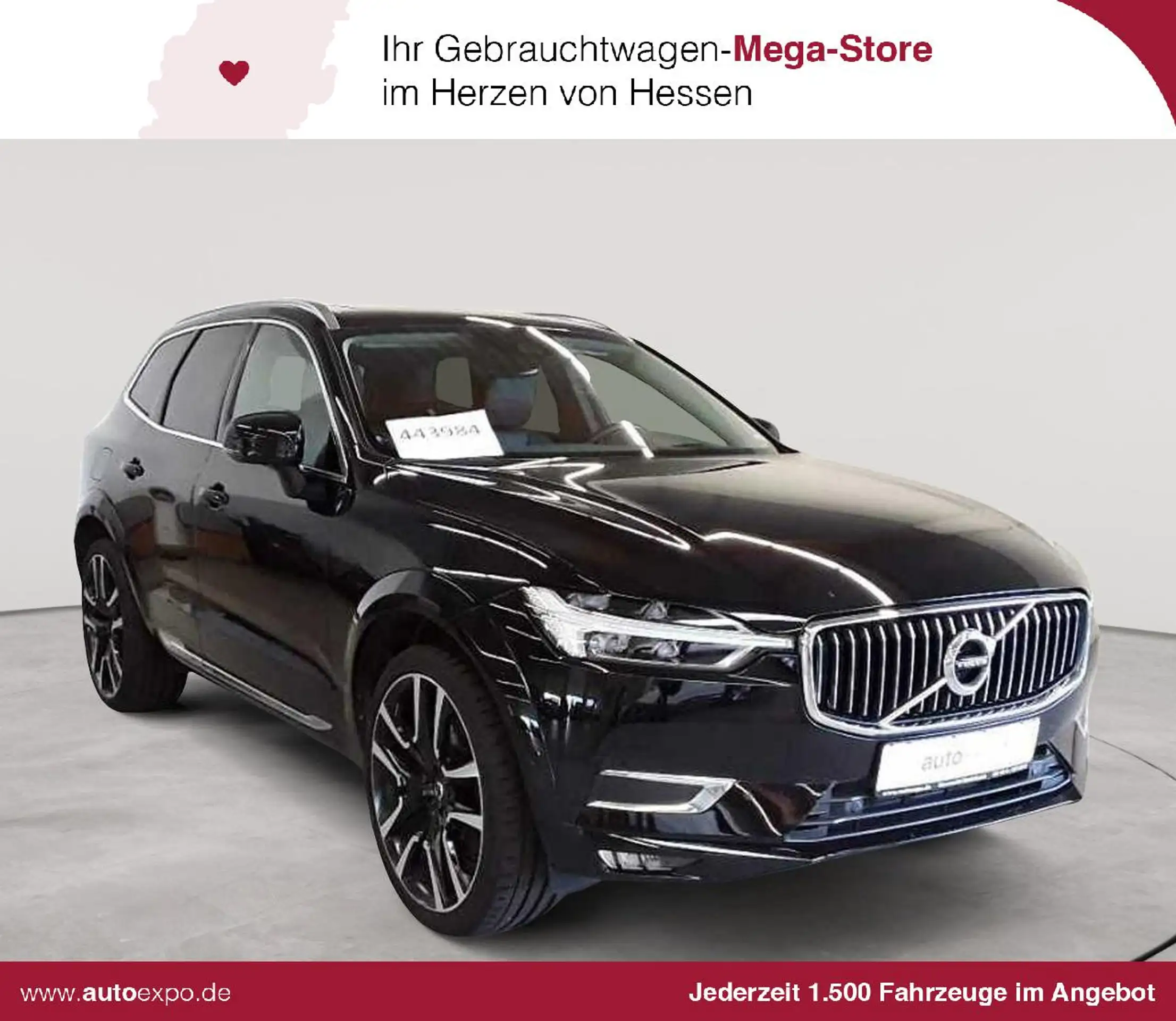 Volvo XC60 2019