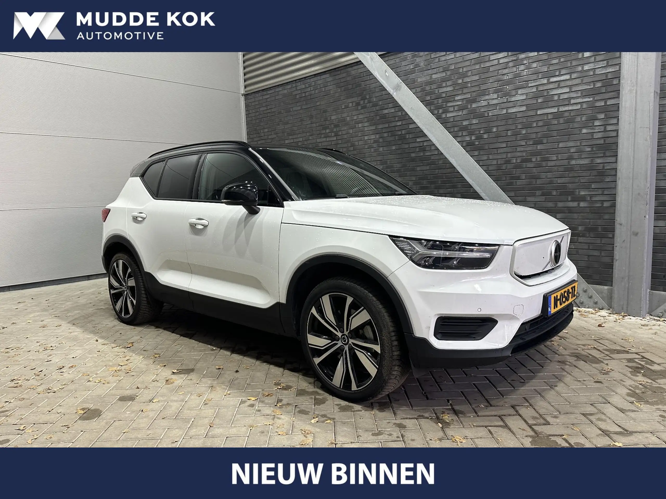 Volvo - XC40