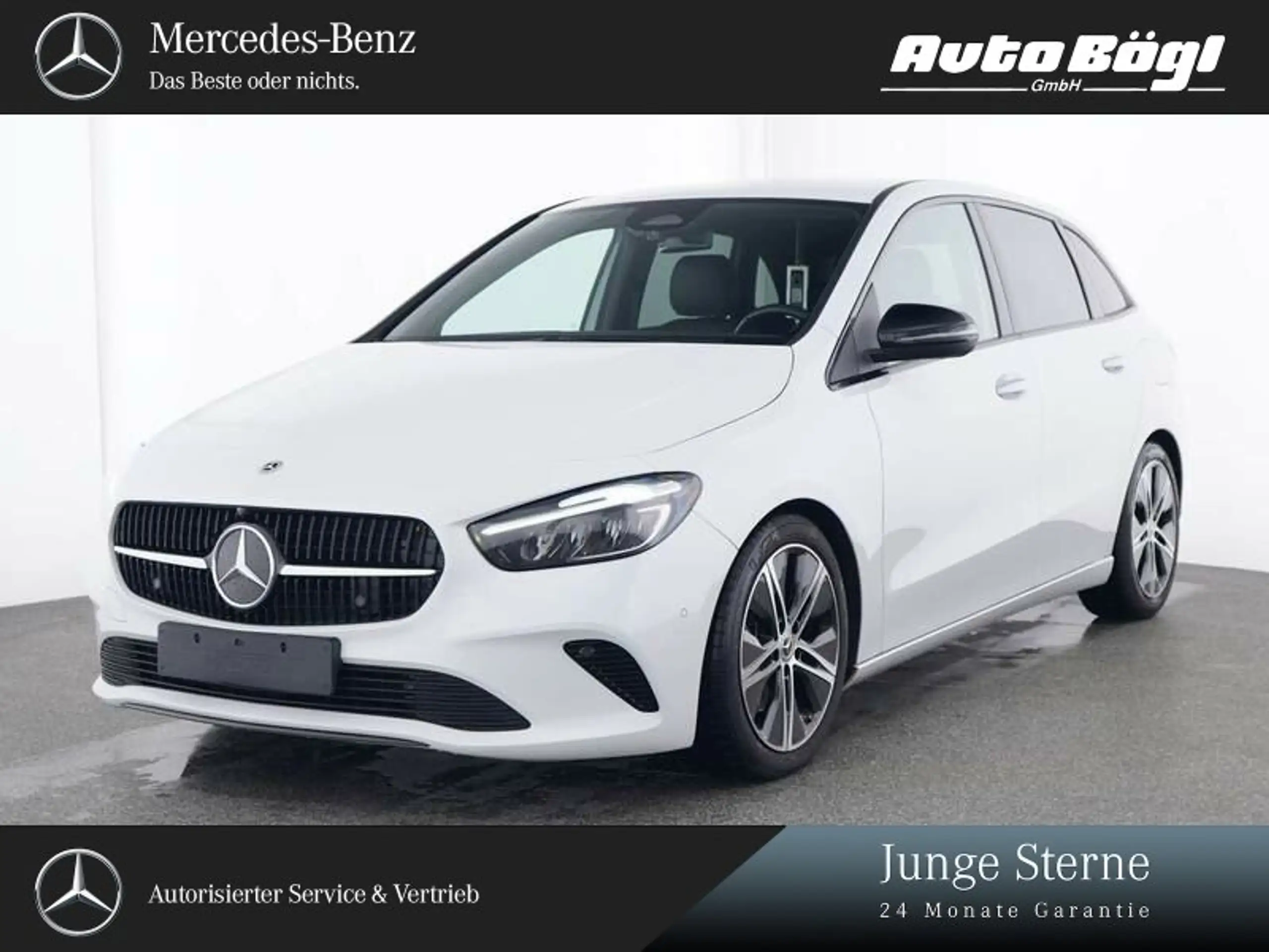 Mercedes-Benz B 220 2023