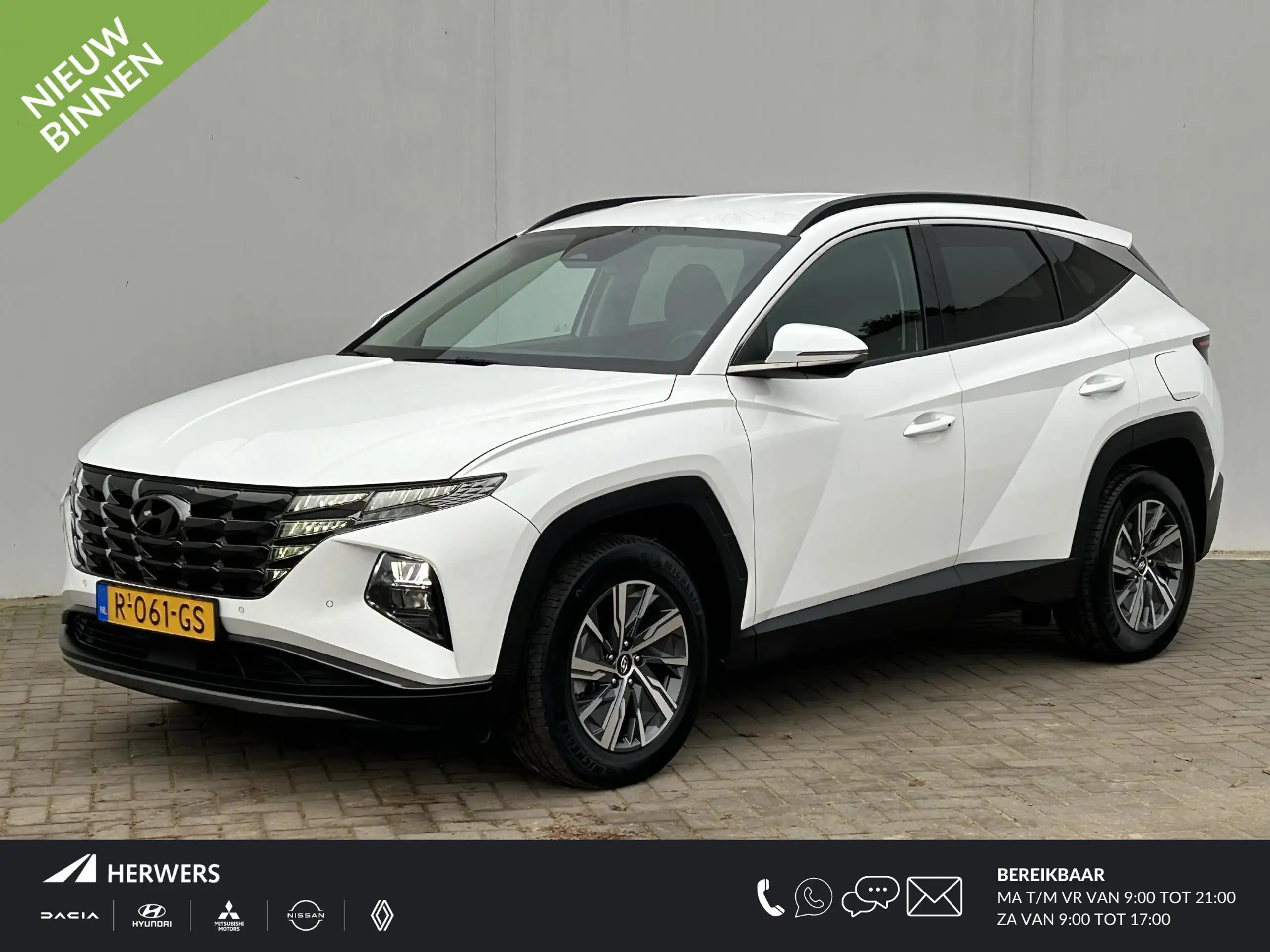 Hyundai TUCSON 2022