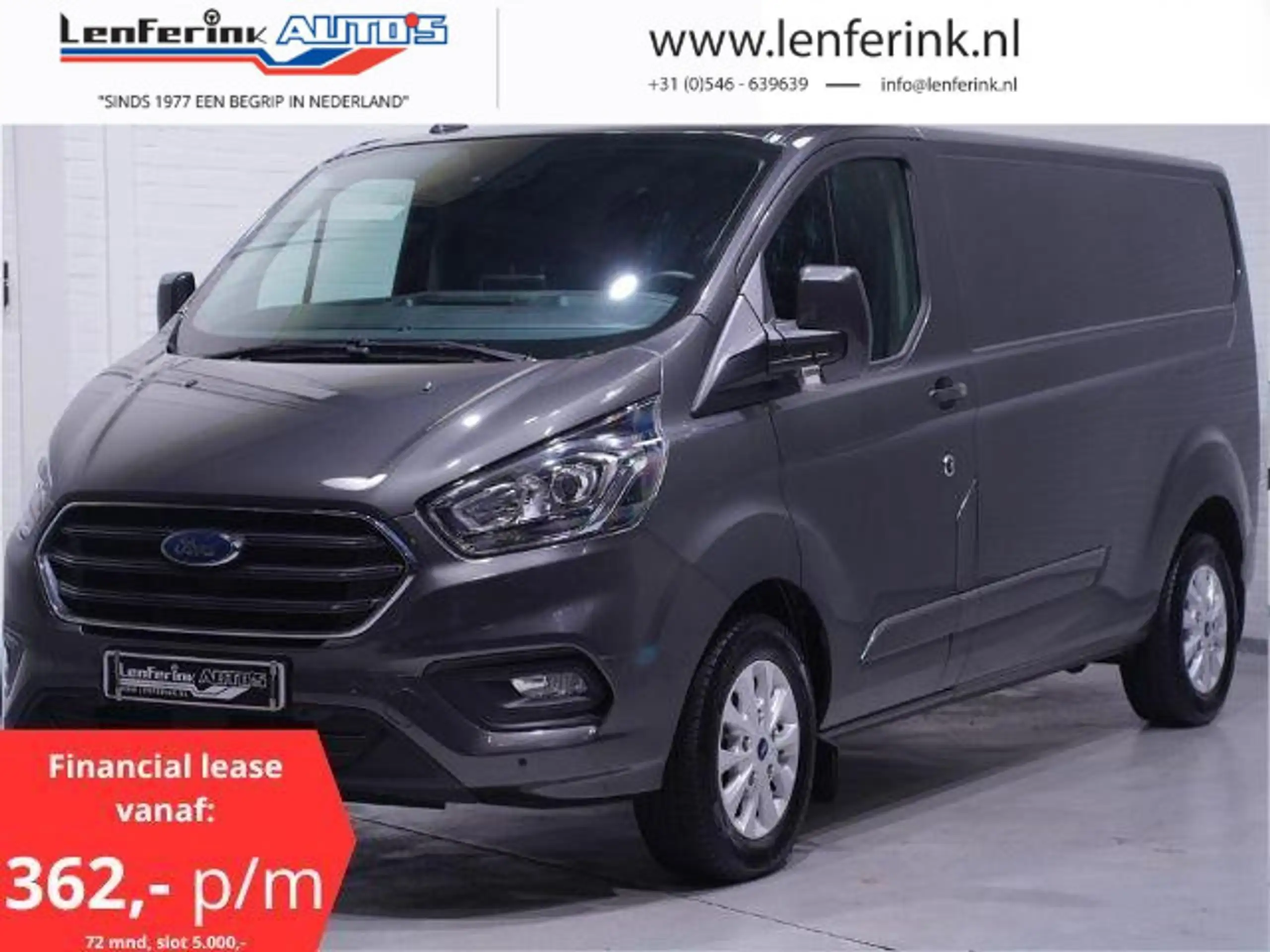 Ford - Transit Custom