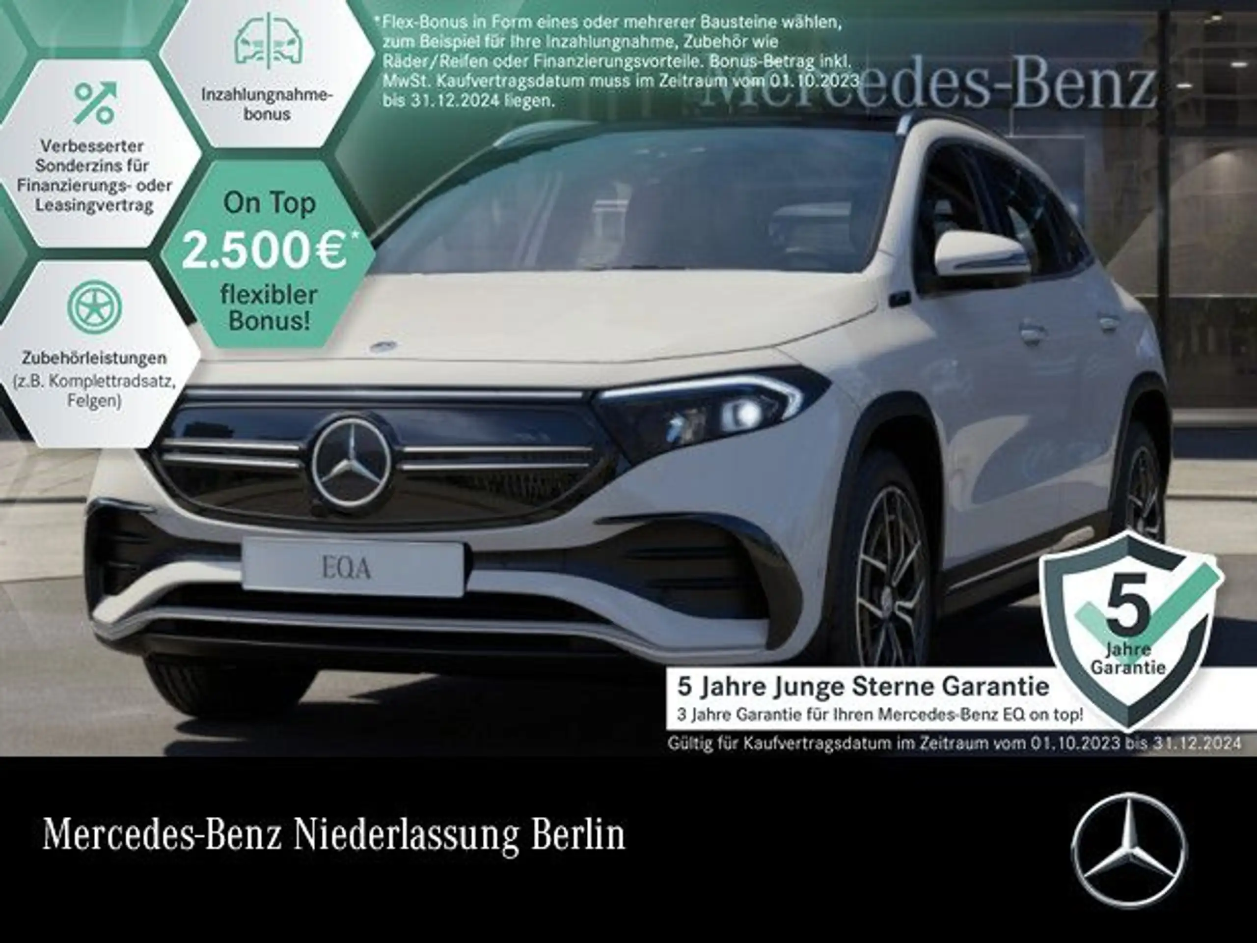 Mercedes-Benz EQA 250 2021