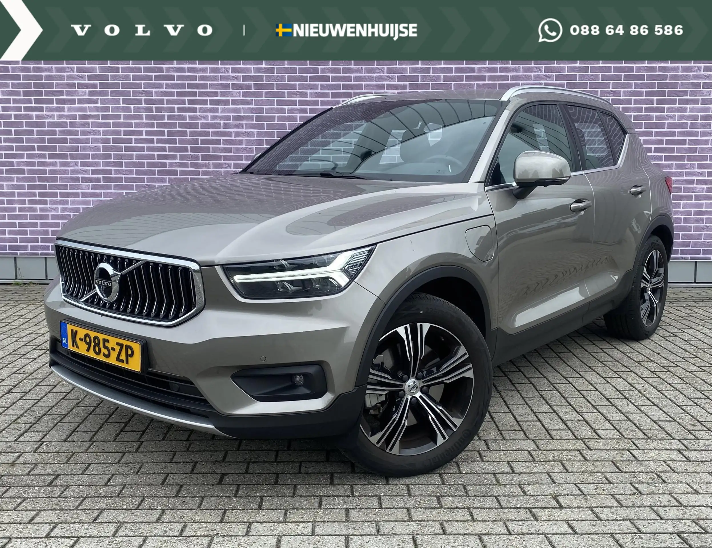 Volvo - XC40