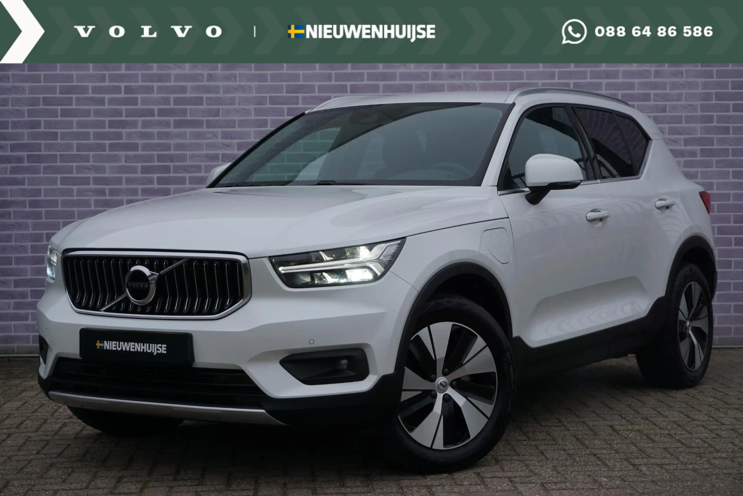 Volvo - XC40