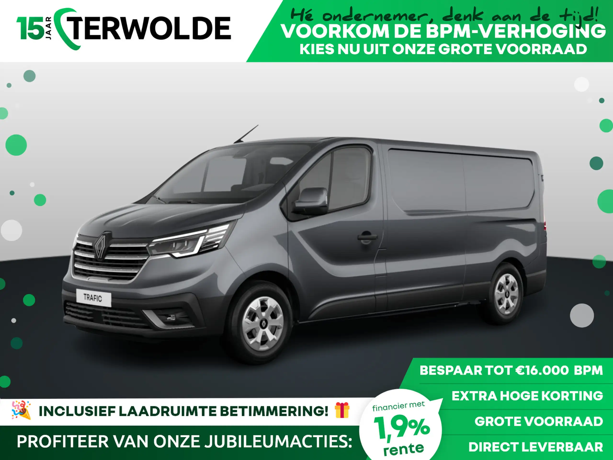 Renault Trafic 2024