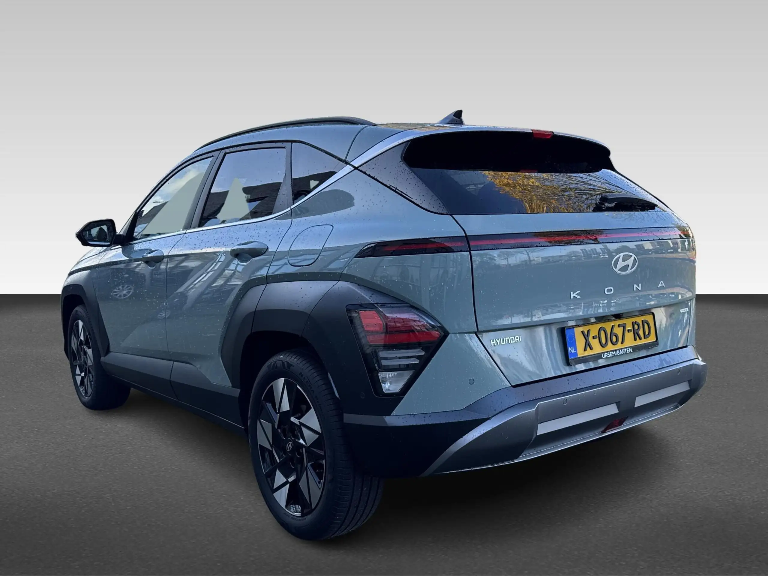 Hyundai - KONA