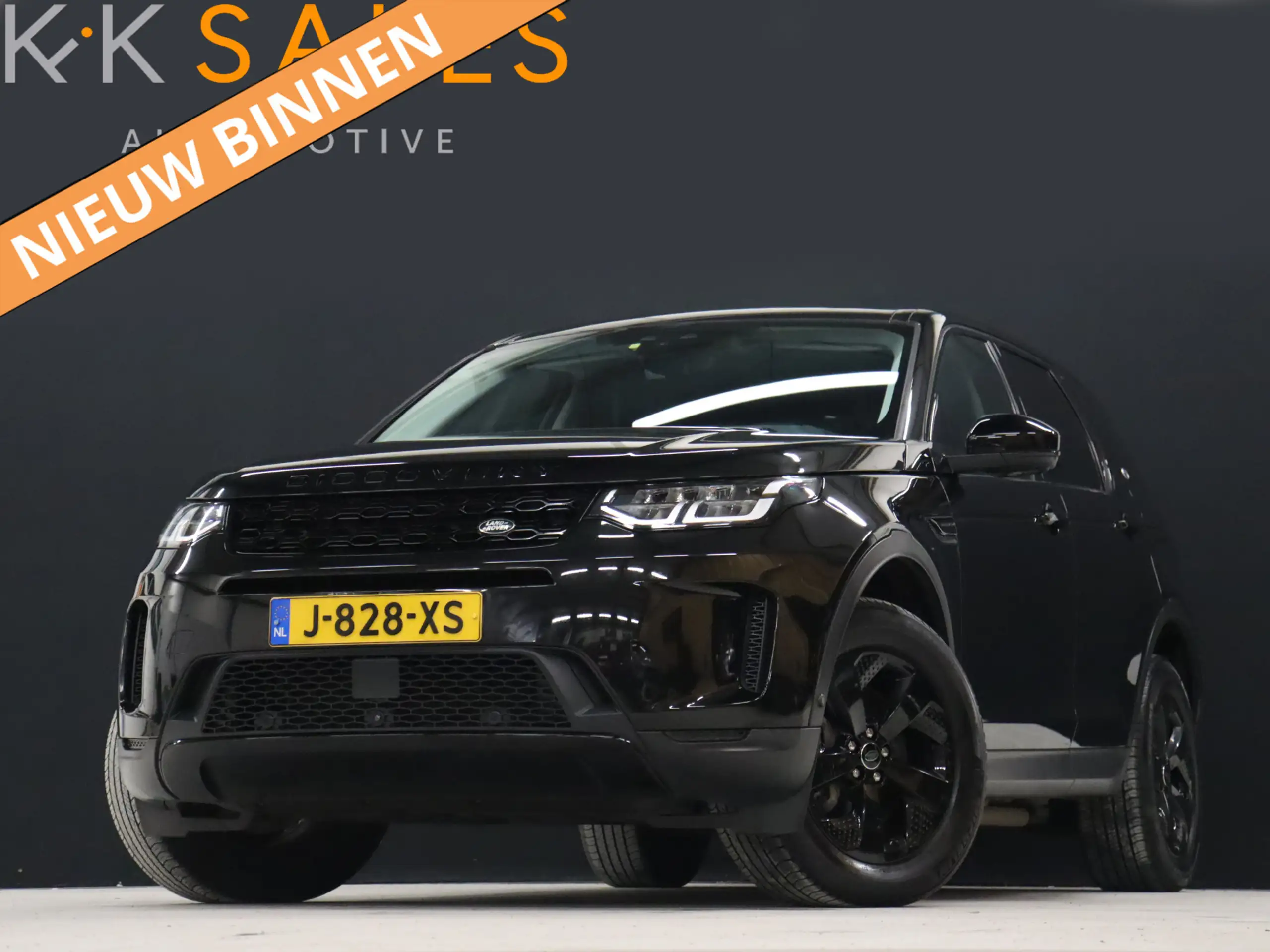 Land Rover - Discovery Sport