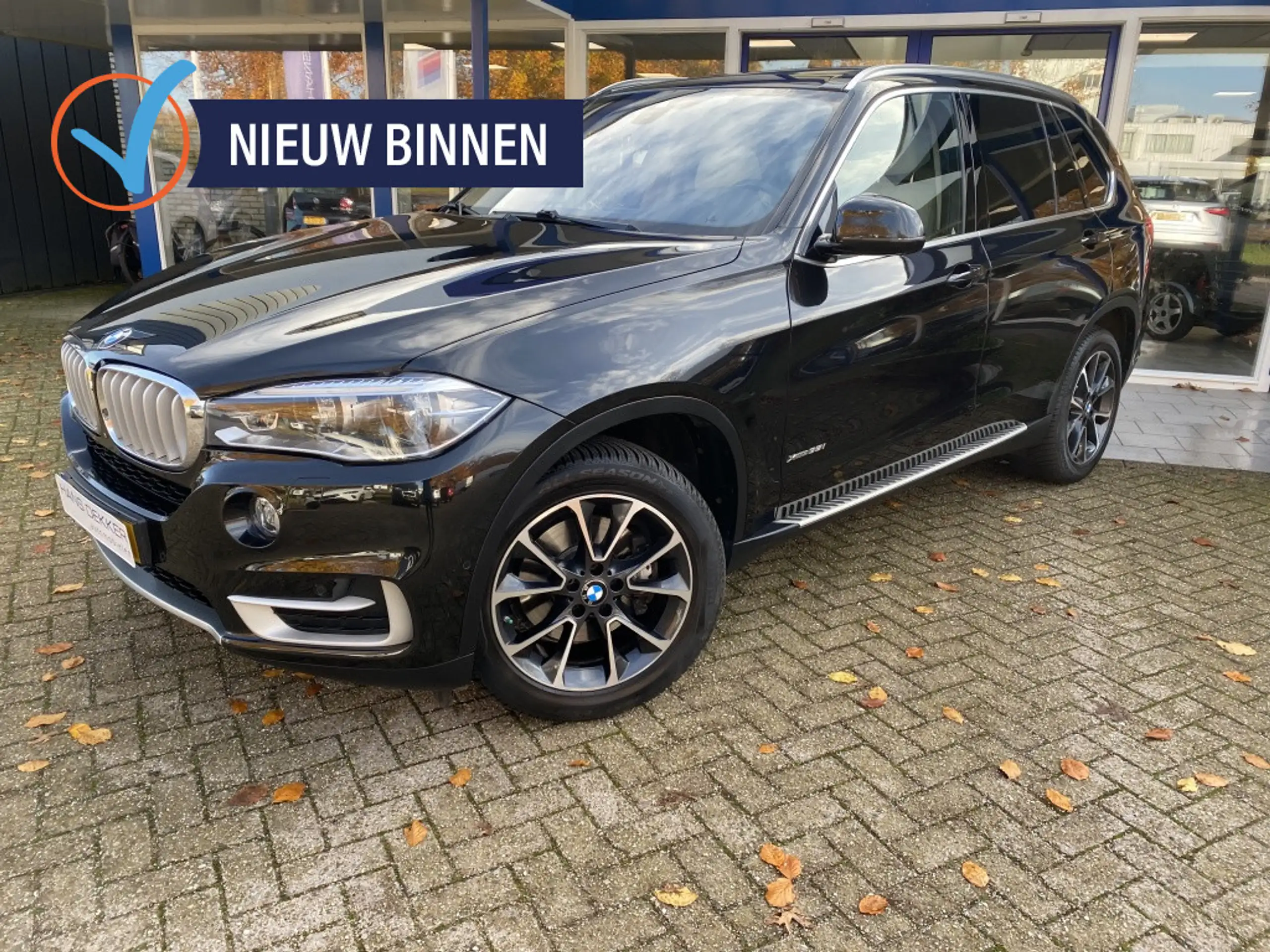 BMW X5 2016