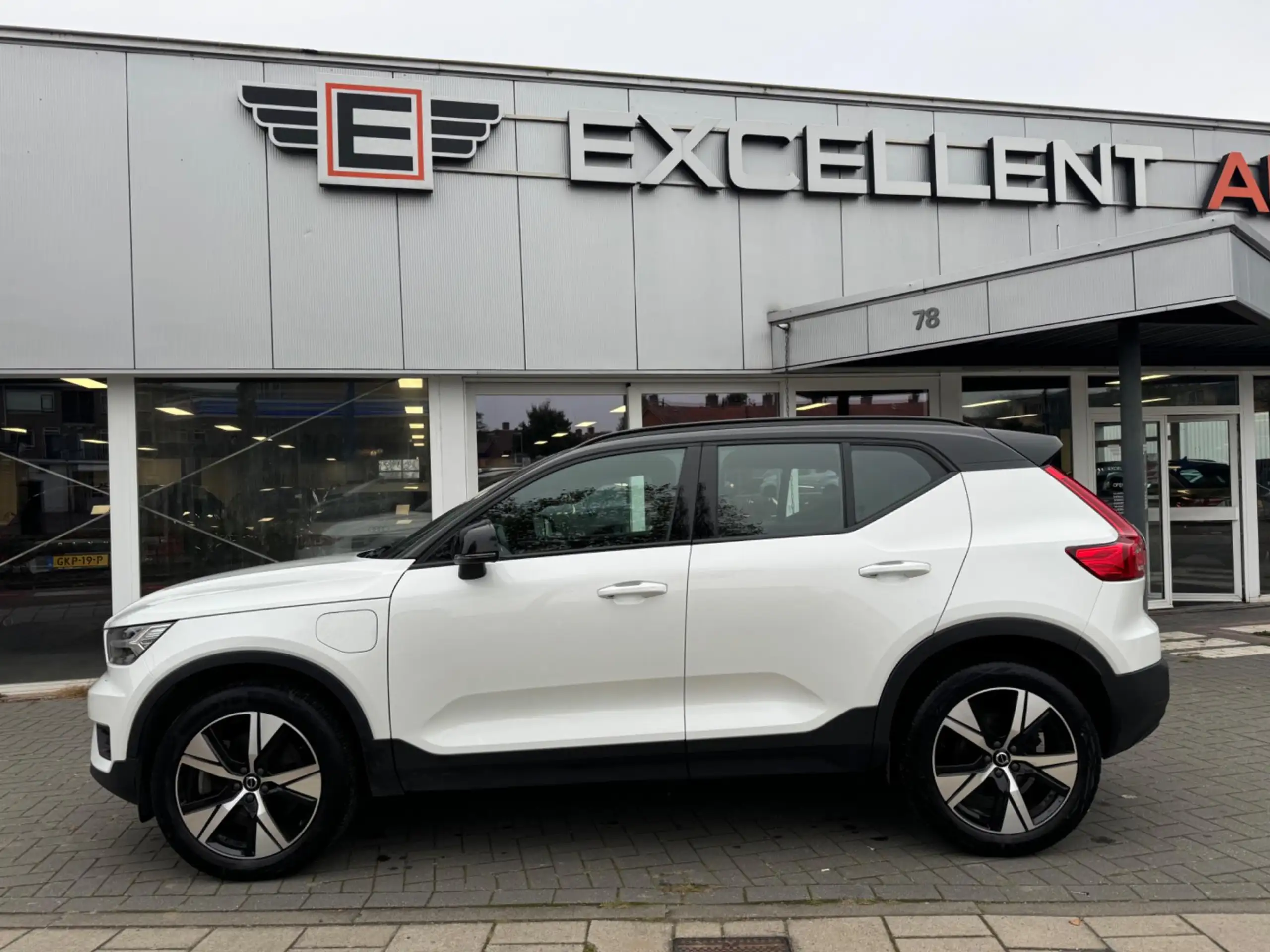 Volvo - XC40