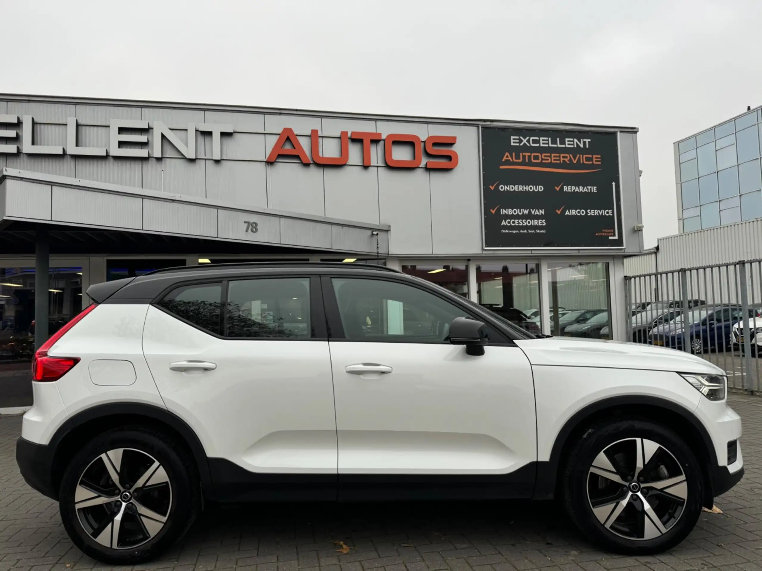 Volvo - XC40